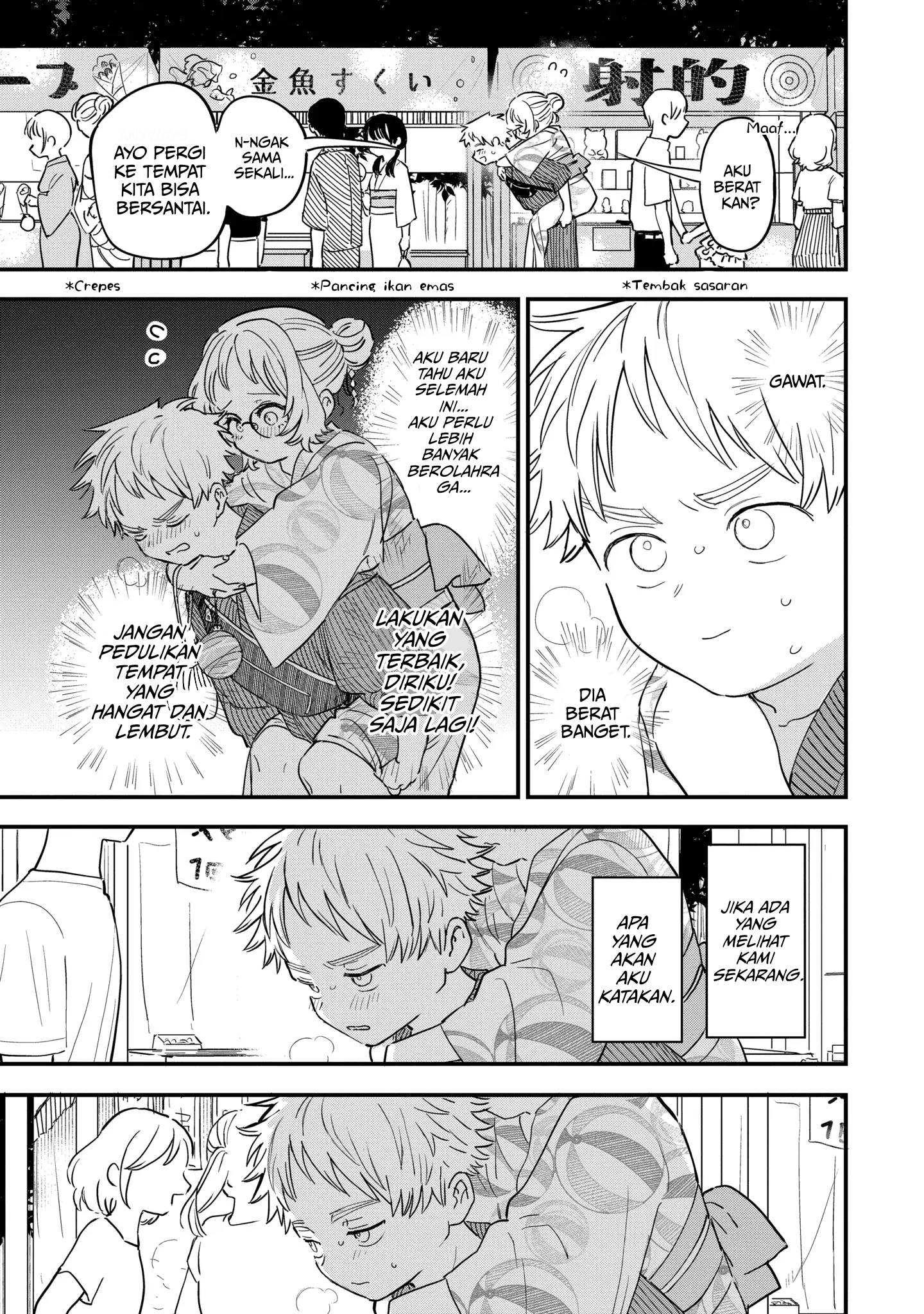 Suki na Ko ga Megane wo Wasureta Chapter 80 - halaman 12