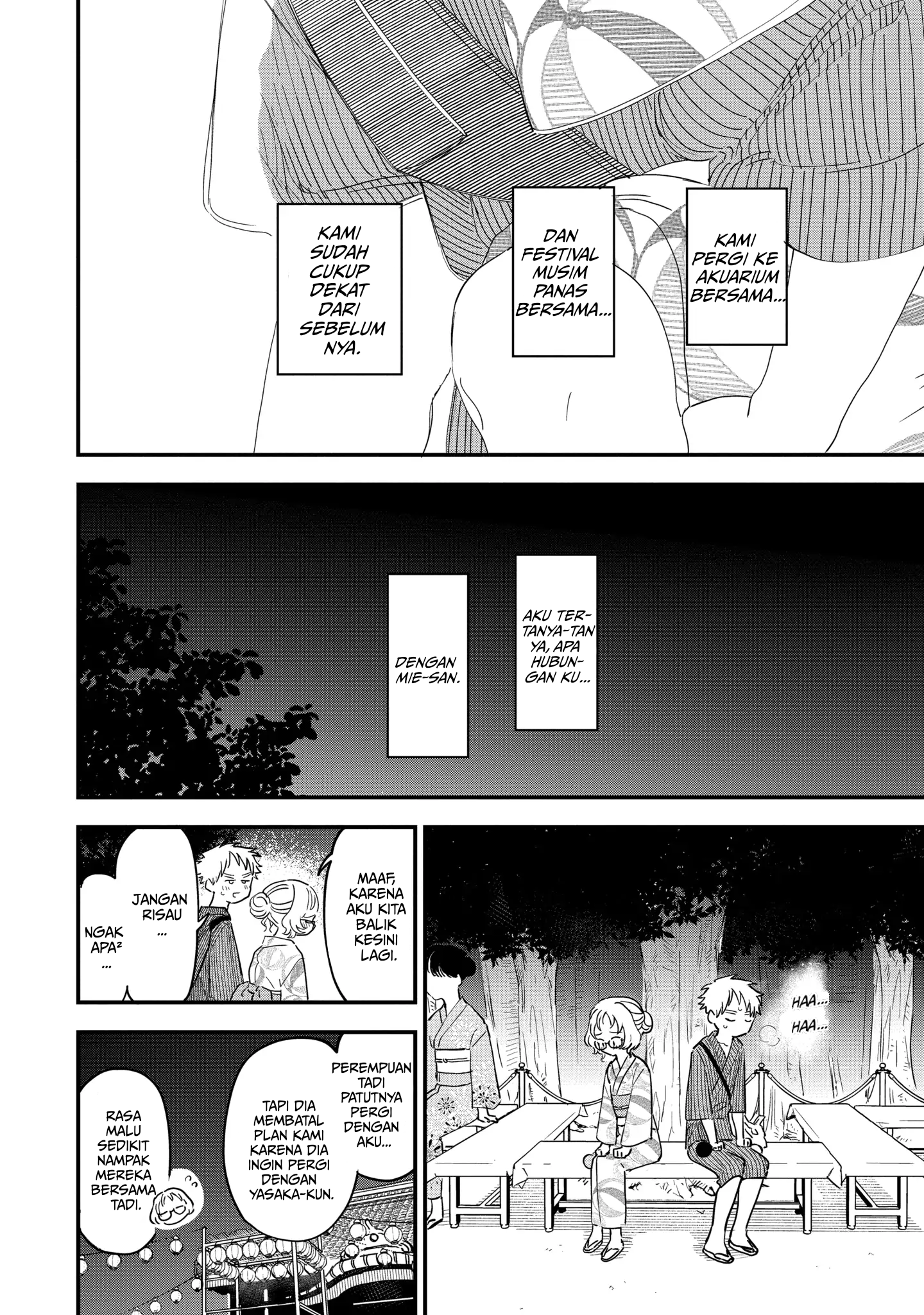 Suki na Ko ga Megane wo Wasureta Chapter 80 - halaman 13