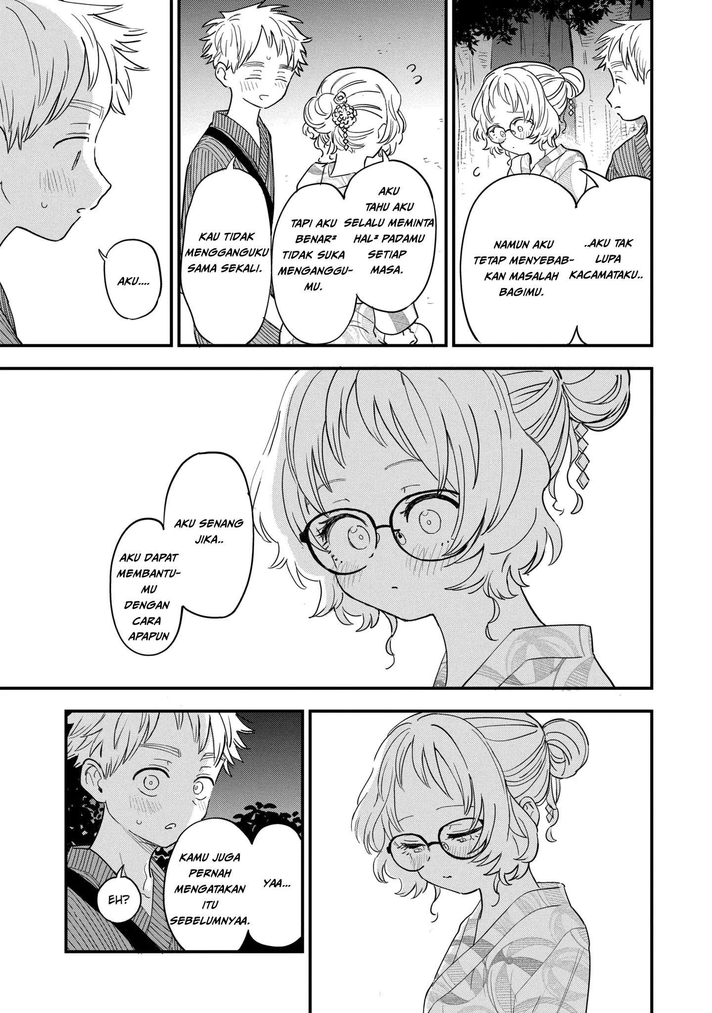 Suki na Ko ga Megane wo Wasureta Chapter 80 - halaman 14