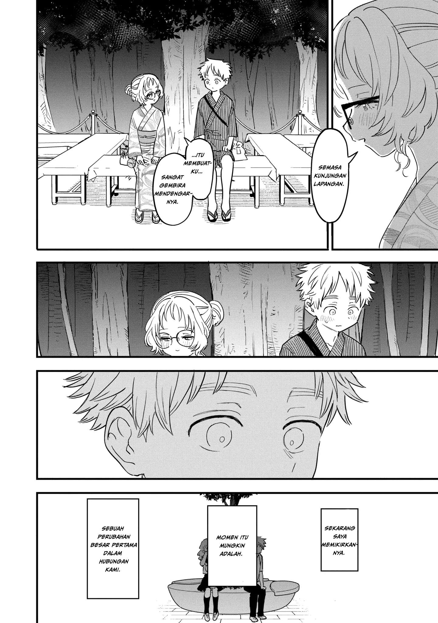 Suki na Ko ga Megane wo Wasureta Chapter 80 - halaman 15