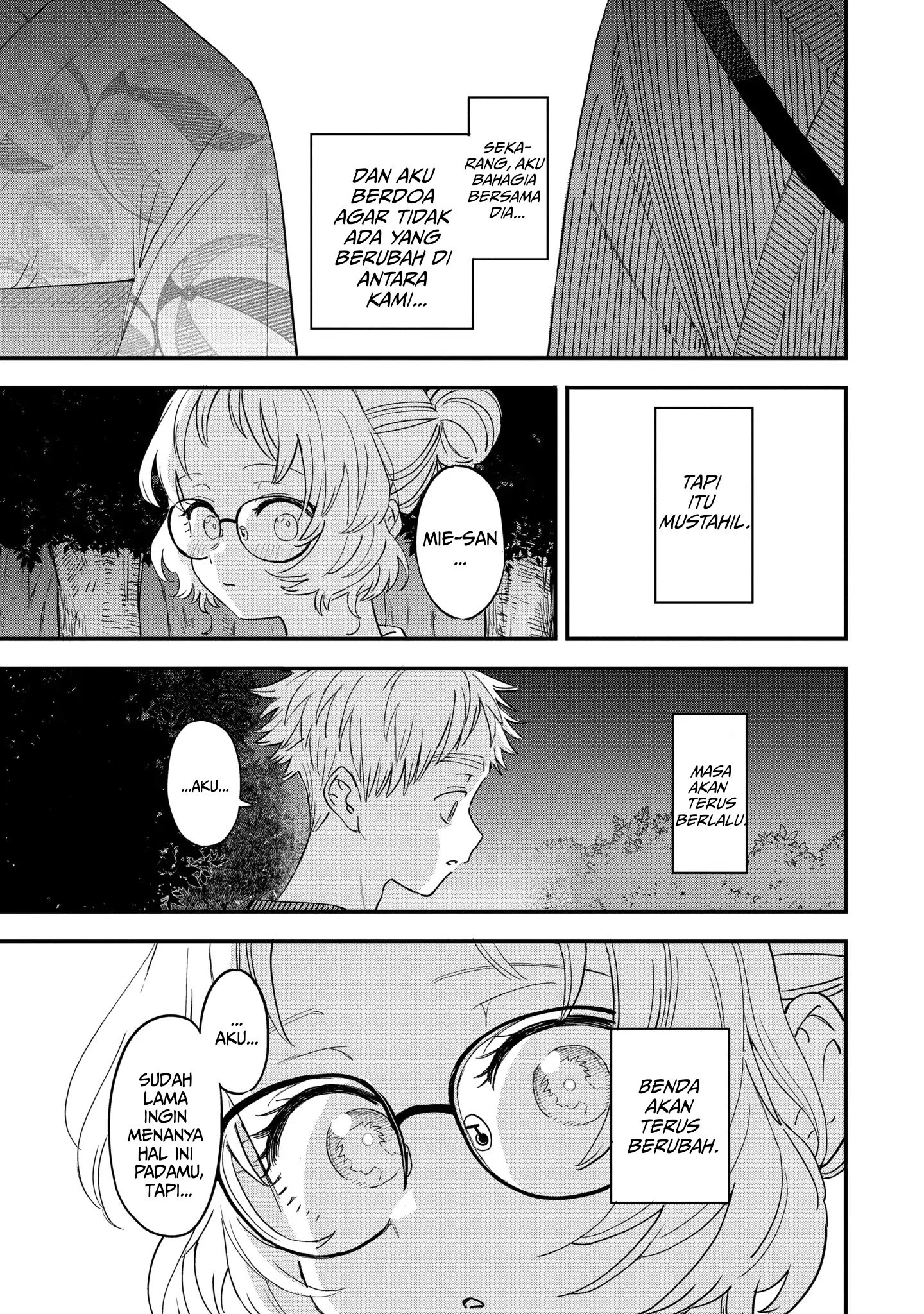 Suki na Ko ga Megane wo Wasureta Chapter 80 - halaman 16