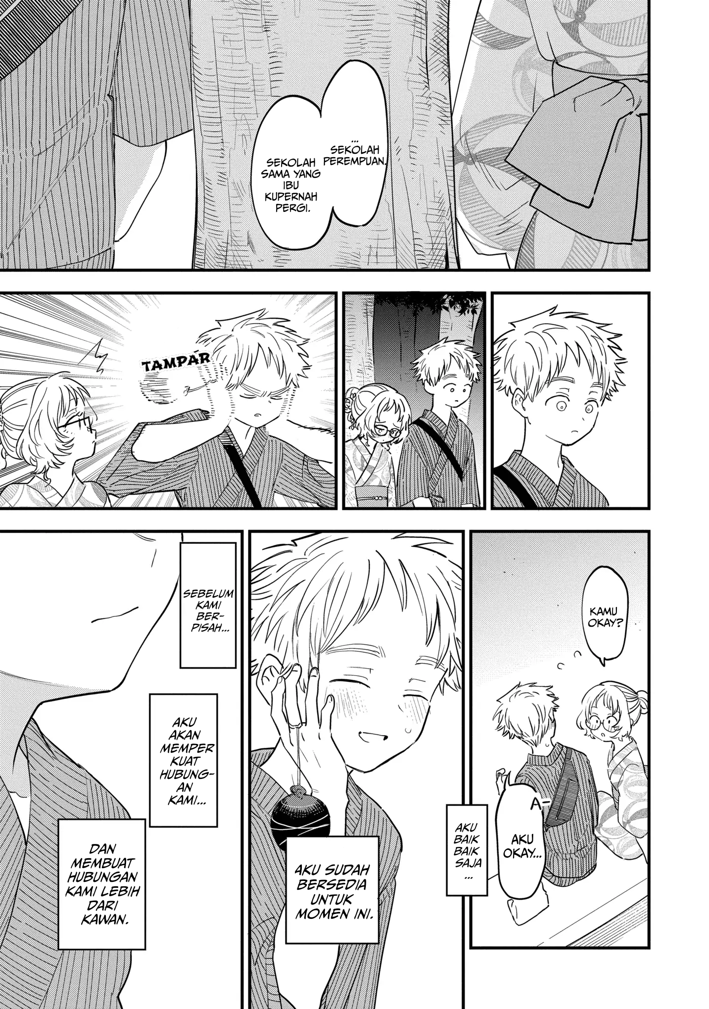 Suki na Ko ga Megane wo Wasureta Chapter 80 - halaman 18