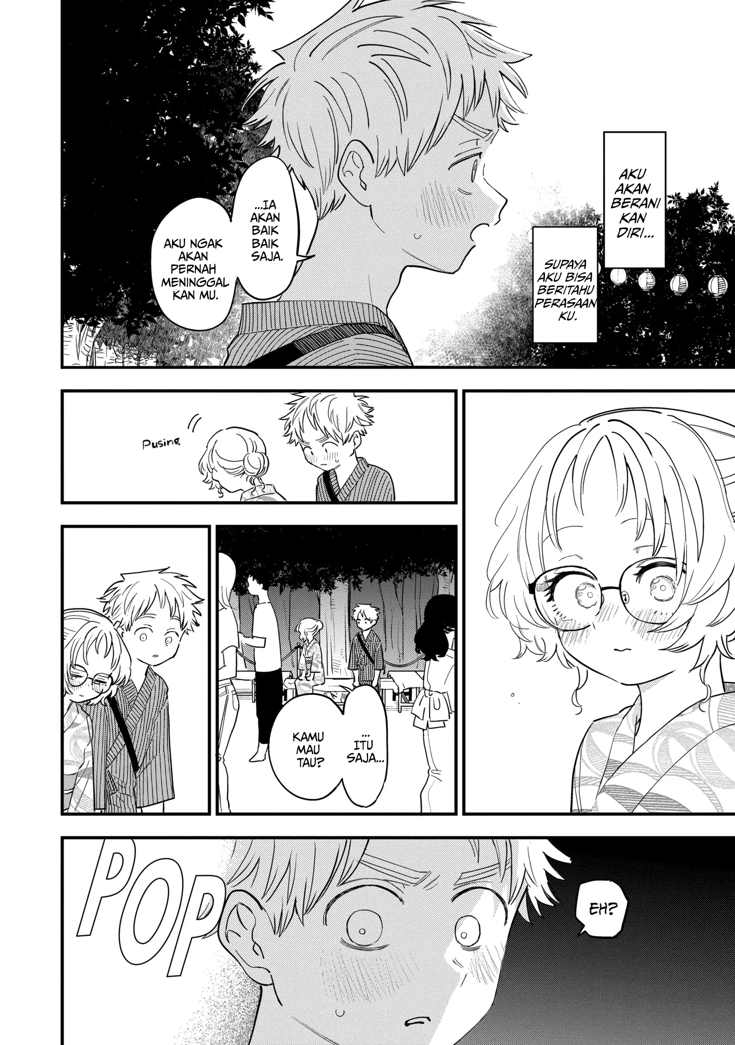 Suki na Ko ga Megane wo Wasureta Chapter 80 - halaman 19