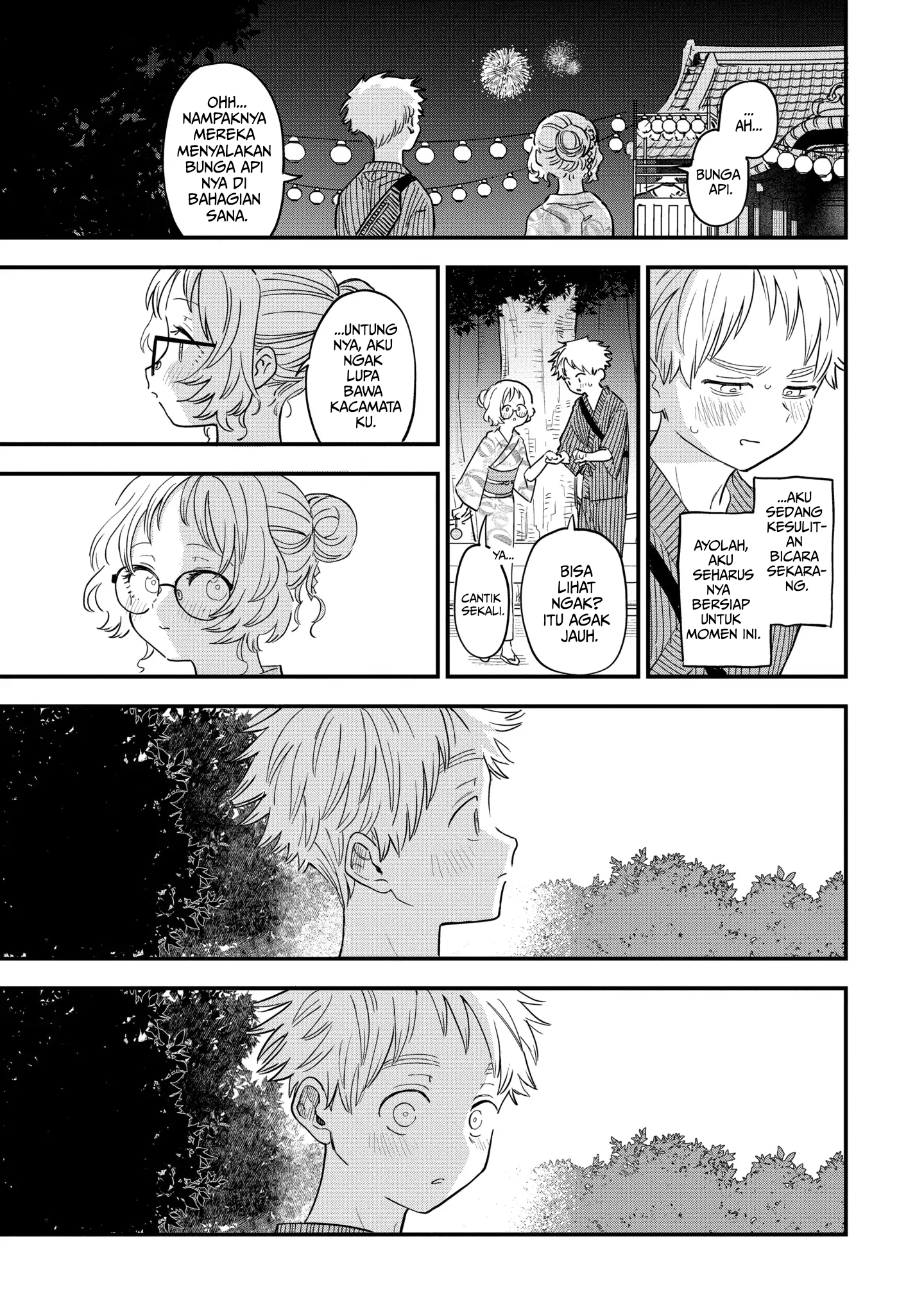 Suki na Ko ga Megane wo Wasureta Chapter 80 - halaman 20
