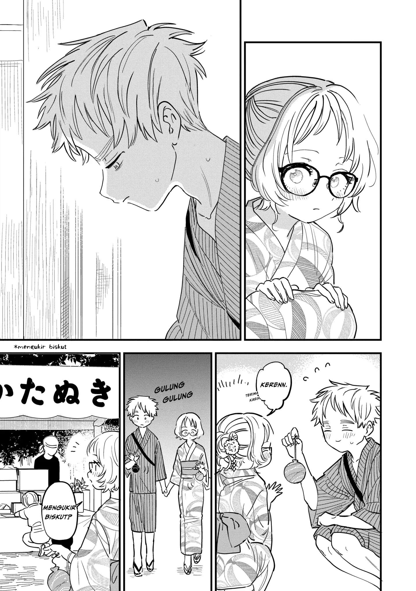 Suki na Ko ga Megane wo Wasureta Chapter 80 - halaman 4
