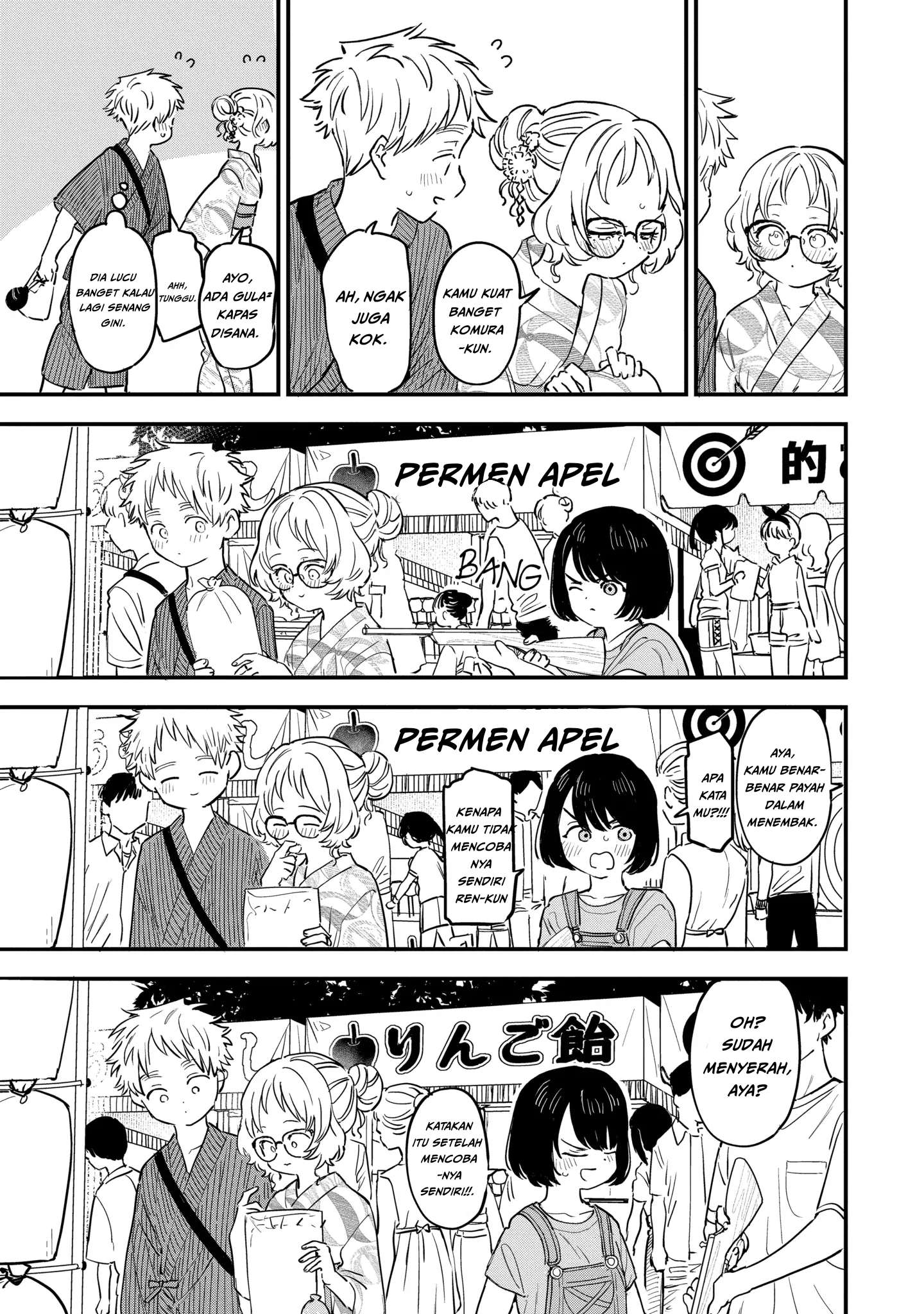 Suki na Ko ga Megane wo Wasureta Chapter 80 - halaman 6
