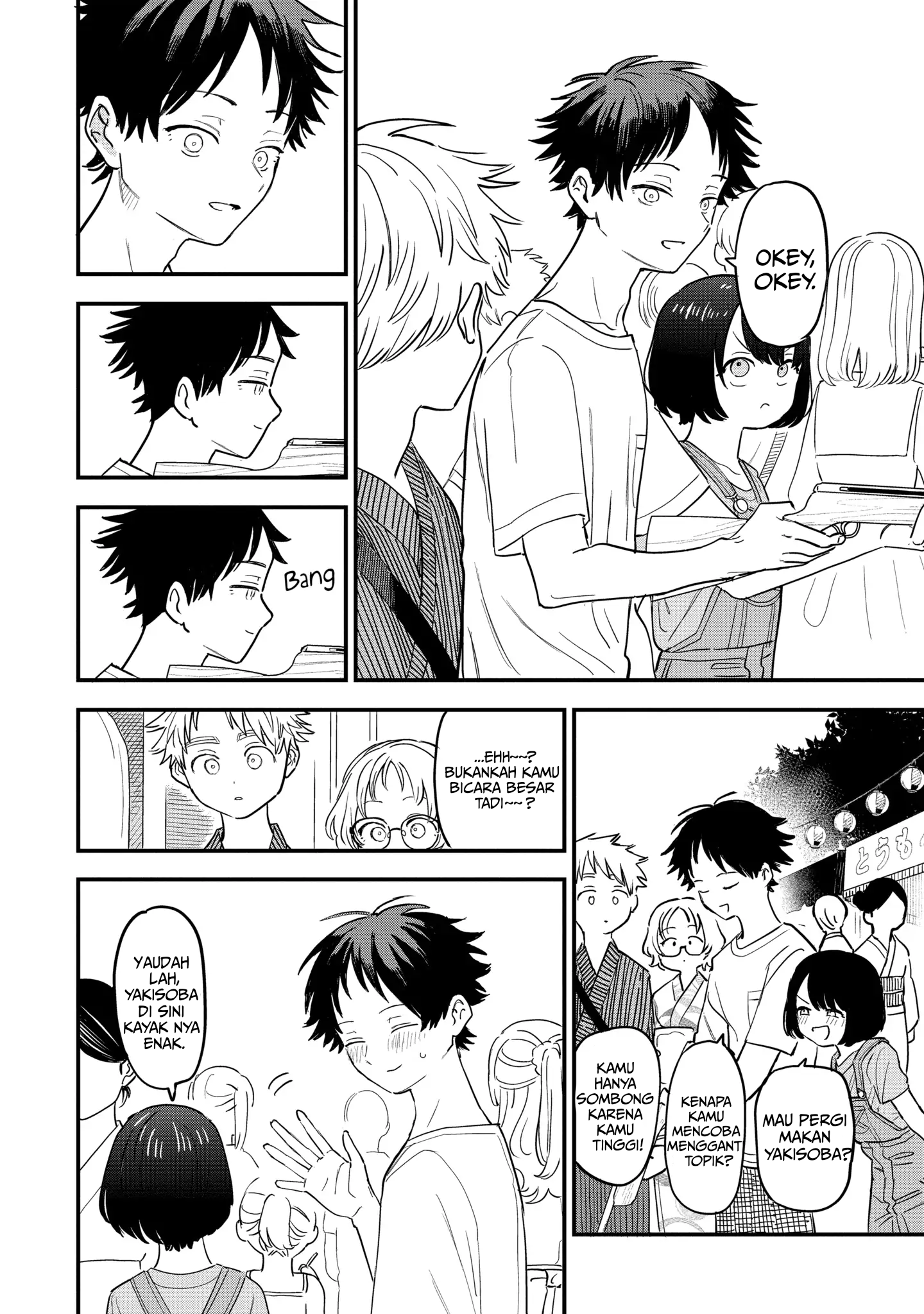 Suki na Ko ga Megane wo Wasureta Chapter 80 - halaman 7