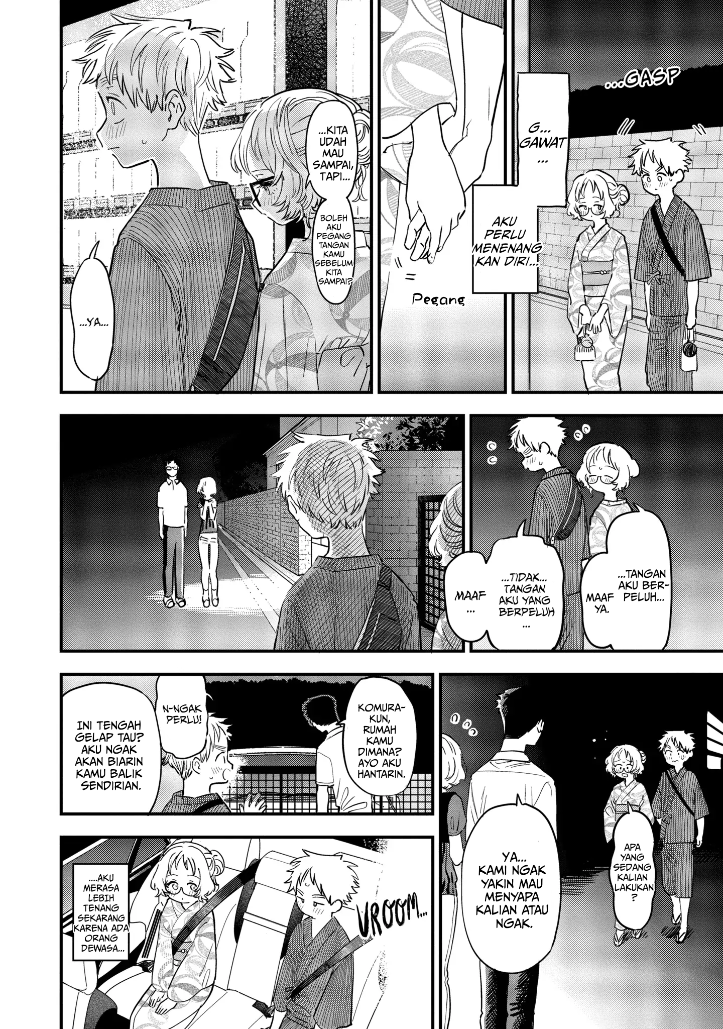 Suki na Ko ga Megane wo Wasureta Chapter 81.5 - halaman 3