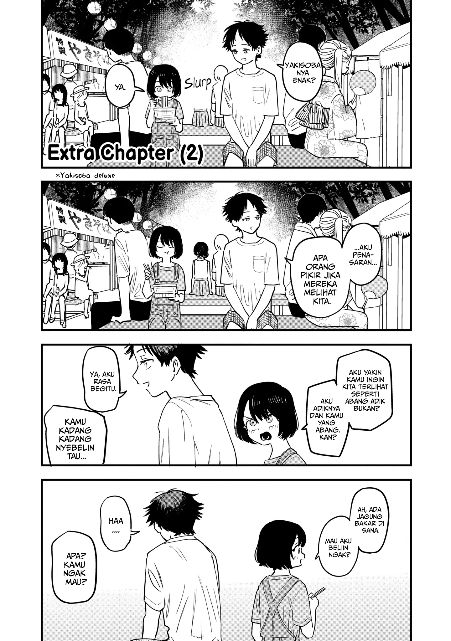 Suki na Ko ga Megane wo Wasureta Chapter 81.5 - halaman 4