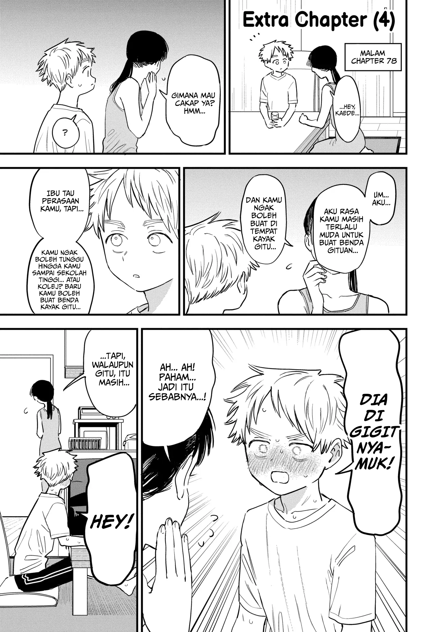 Suki na Ko ga Megane wo Wasureta Chapter 81.5 - halaman 6