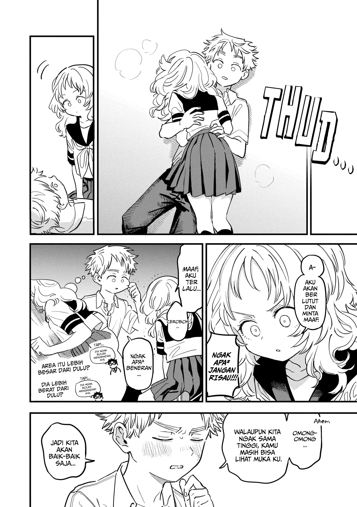Suki na Ko ga Megane wo Wasureta Chapter 81 - halaman 11