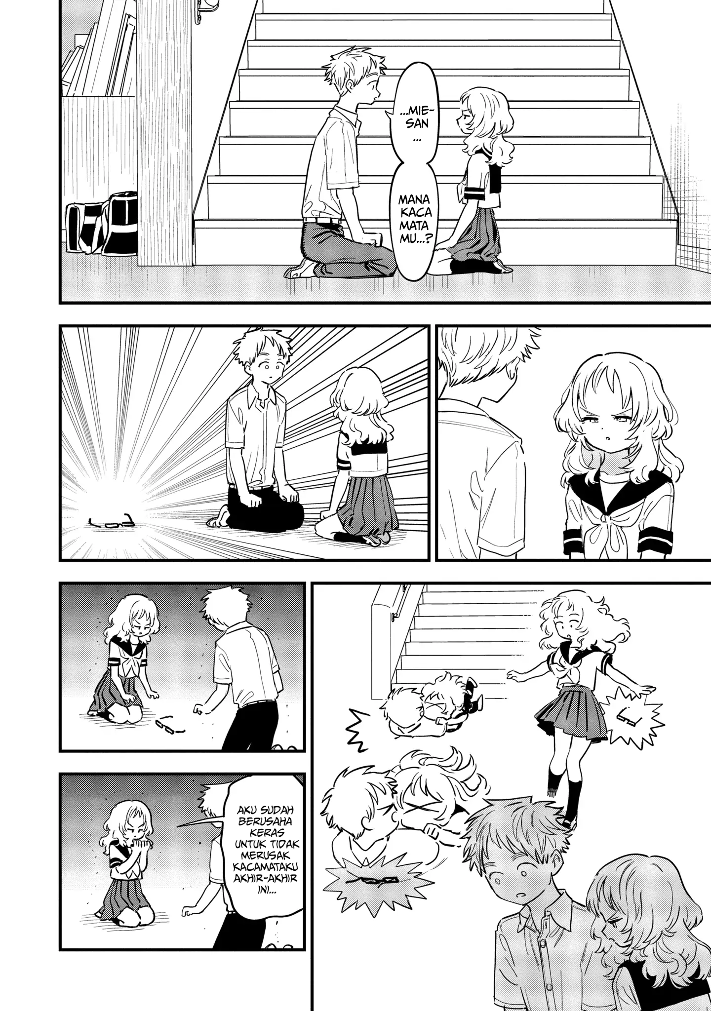 Suki na Ko ga Megane wo Wasureta Chapter 81 - halaman 13