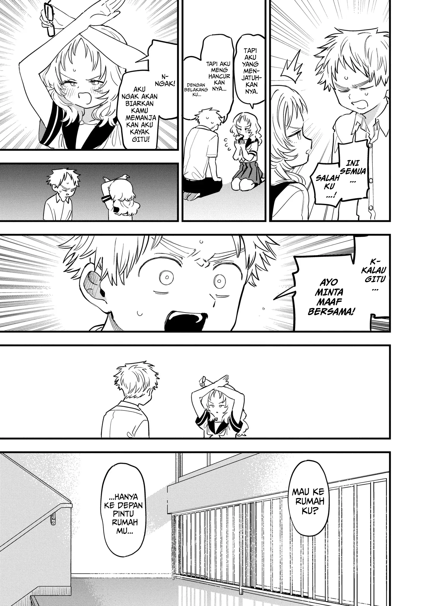 Suki na Ko ga Megane wo Wasureta Chapter 81 - halaman 14