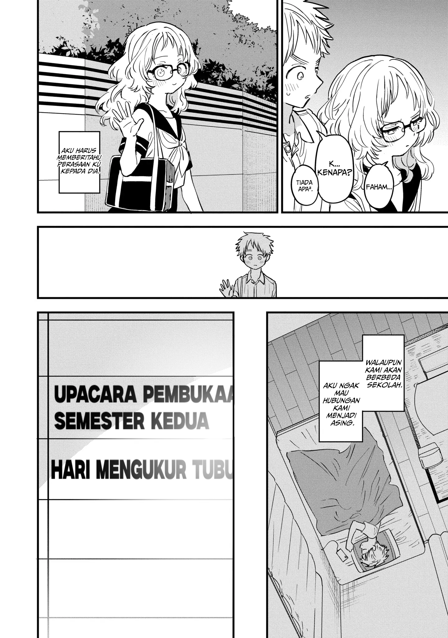 Suki na Ko ga Megane wo Wasureta Chapter 81 - halaman 3