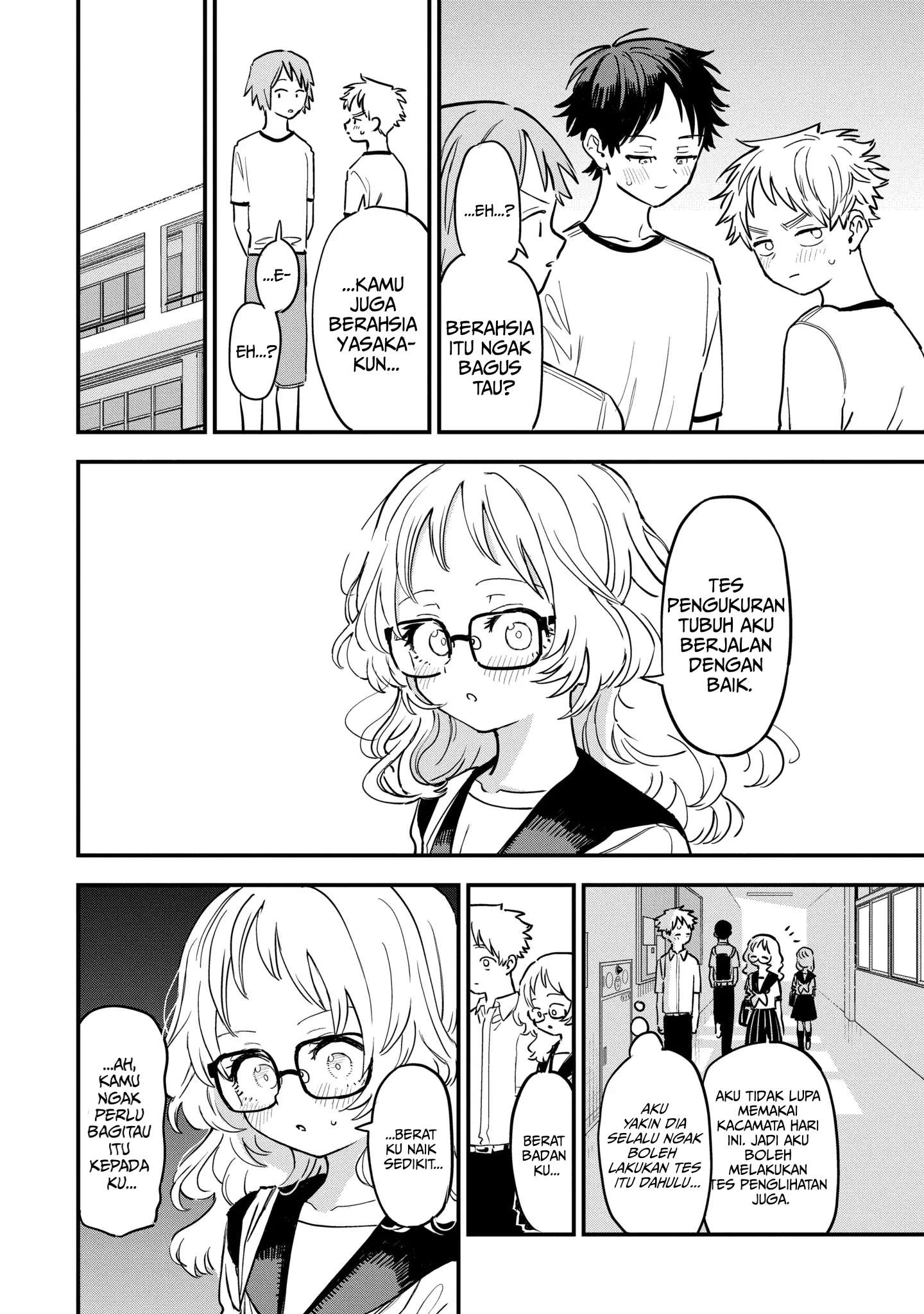 Suki na Ko ga Megane wo Wasureta Chapter 81 - halaman 5
