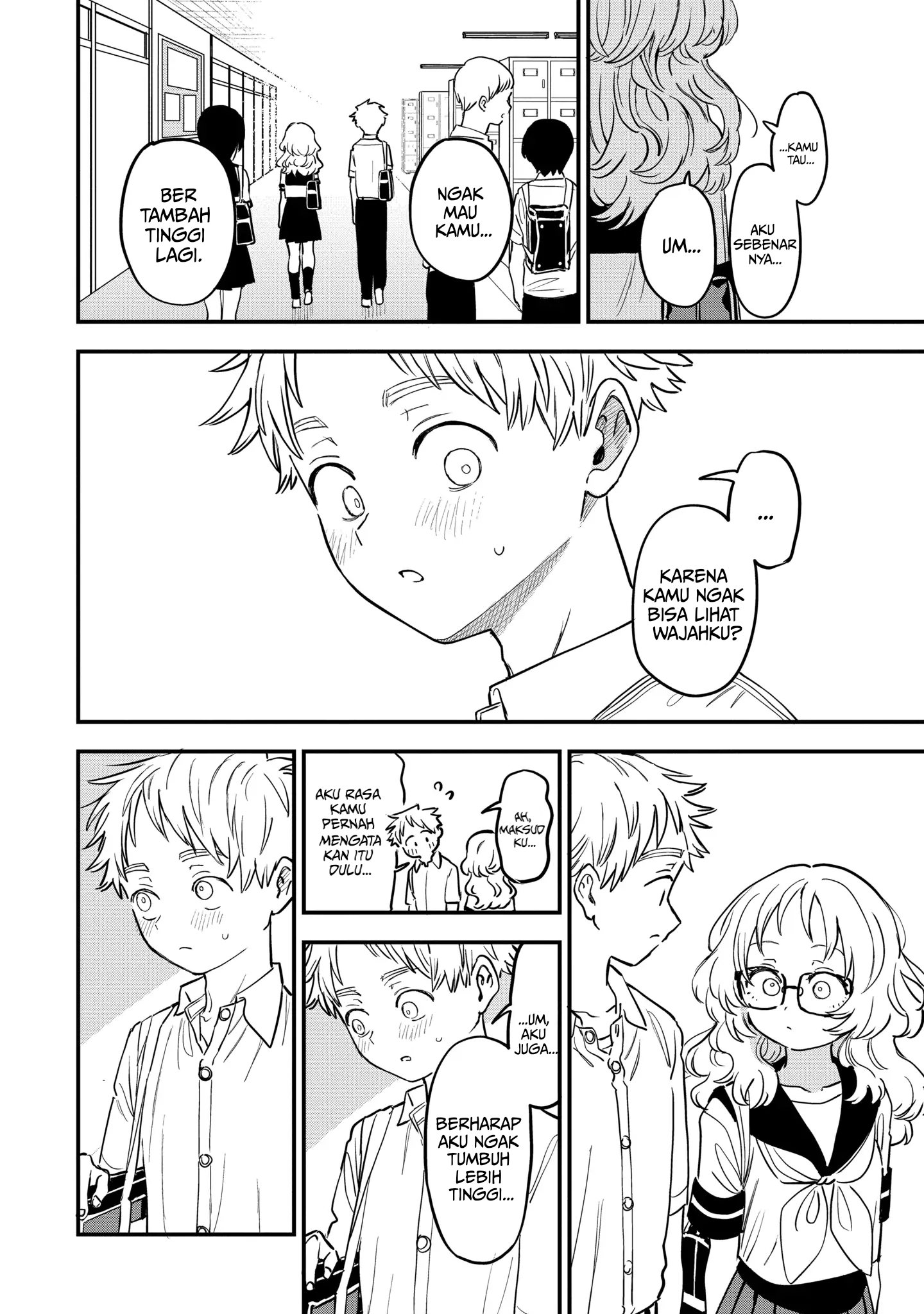 Suki na Ko ga Megane wo Wasureta Chapter 81 - halaman 7