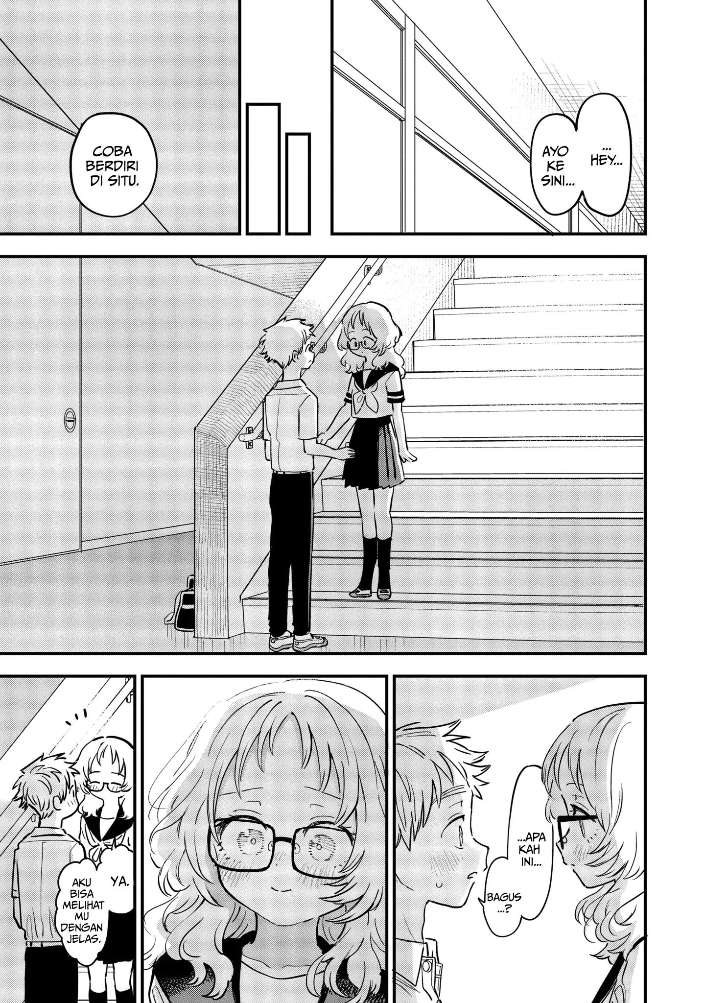 Suki na Ko ga Megane wo Wasureta Chapter 81 - halaman 8