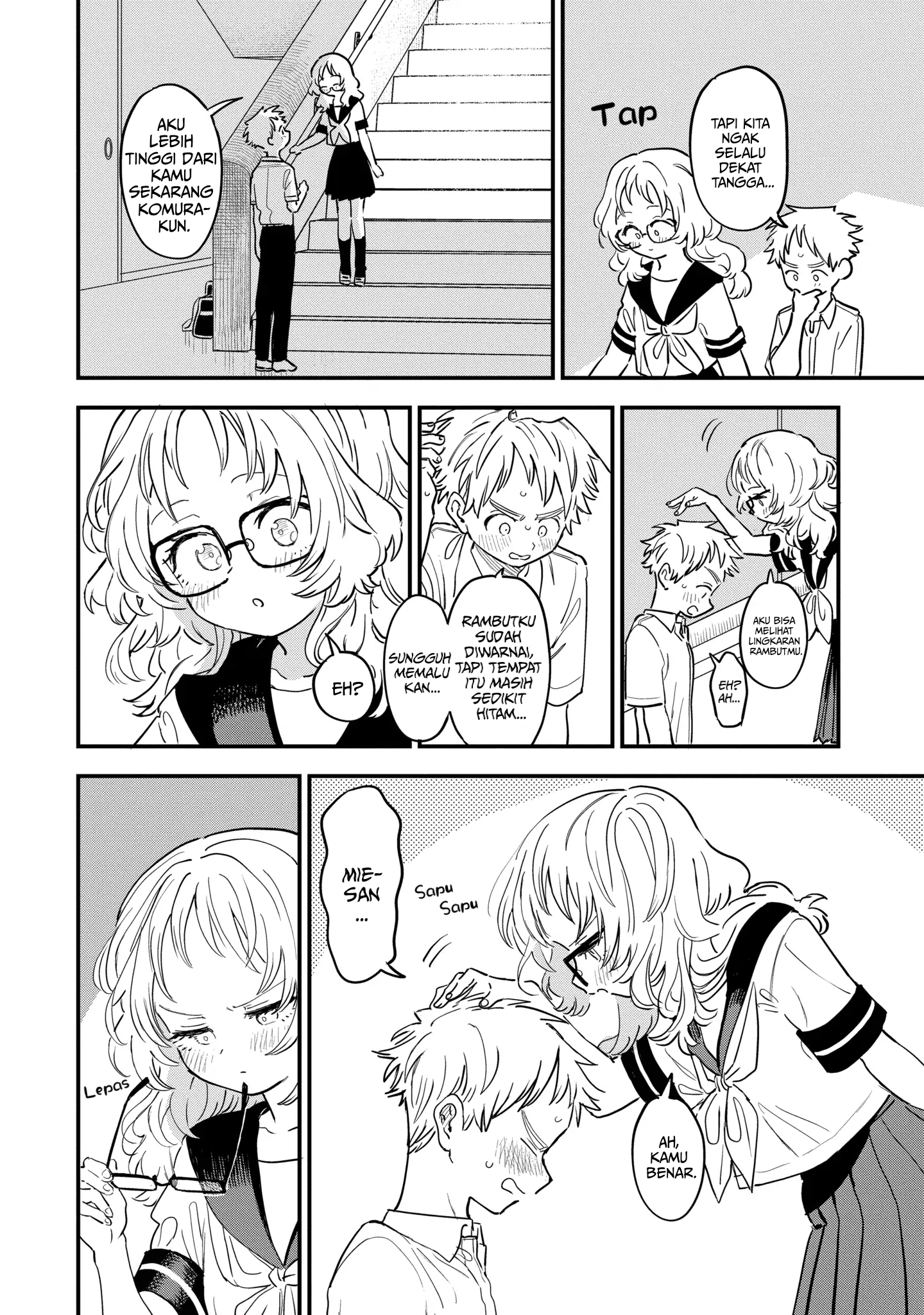 Suki na Ko ga Megane wo Wasureta Chapter 81 - halaman 9