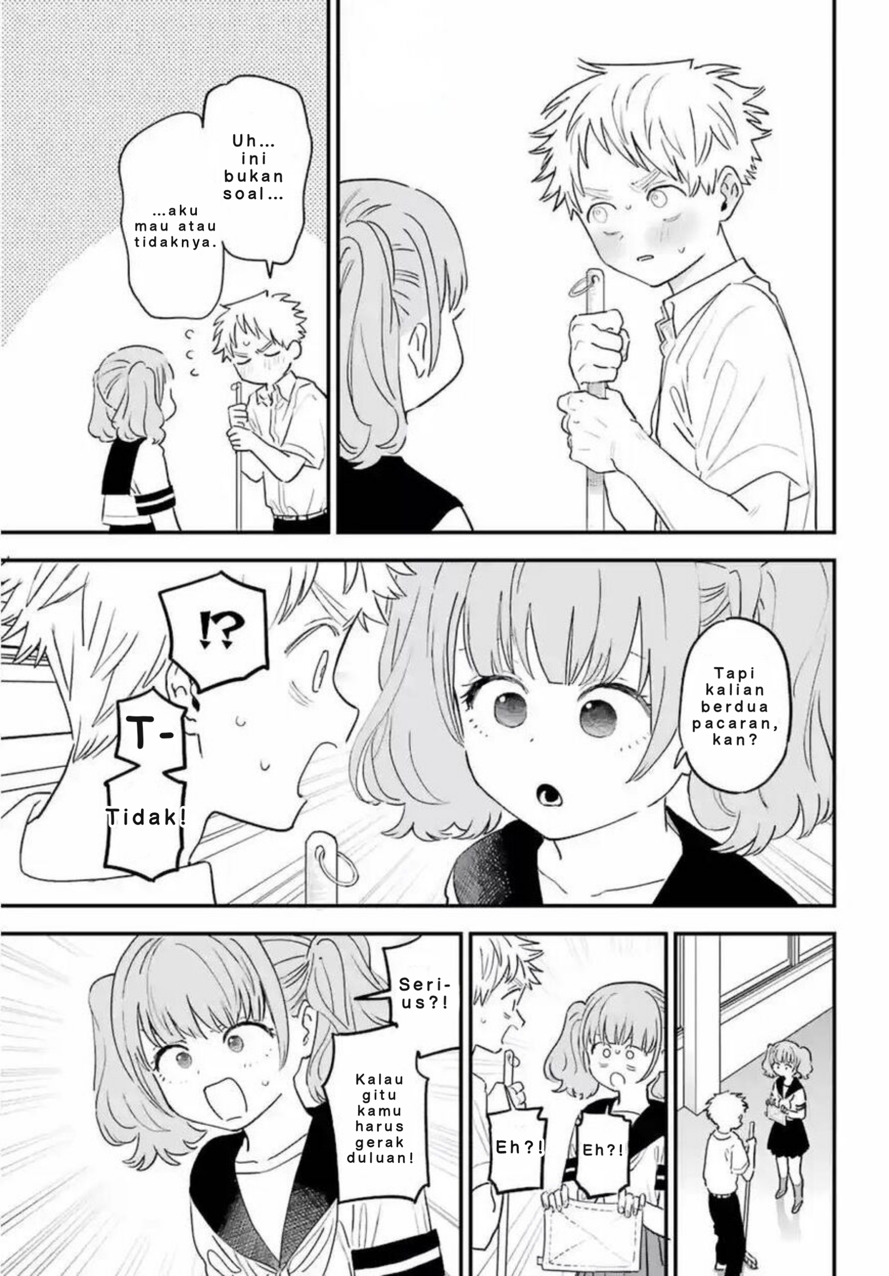 Suki na Ko ga Megane wo Wasureta Chapter 82 - halaman 12