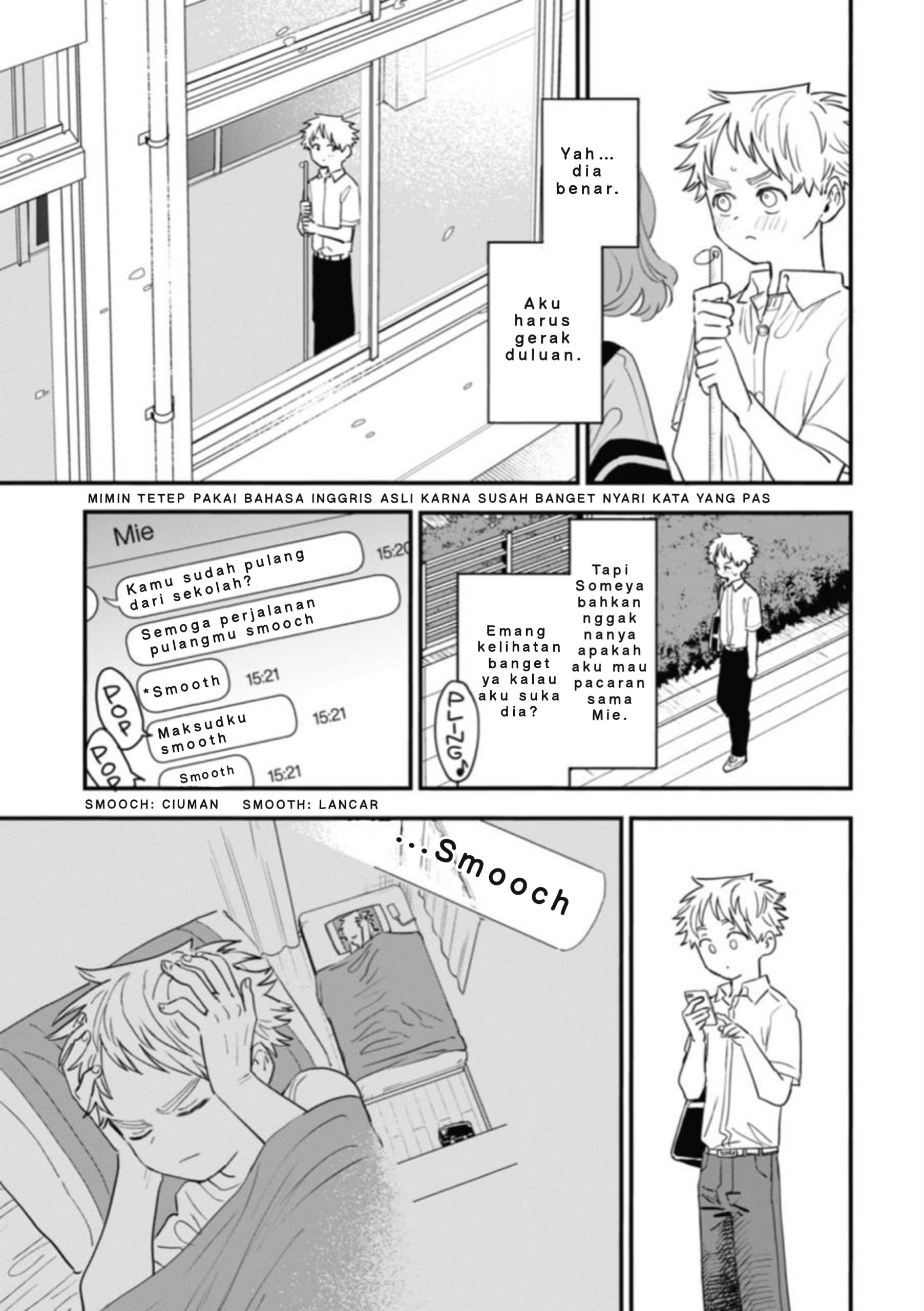 Suki na Ko ga Megane wo Wasureta Chapter 82 - halaman 14