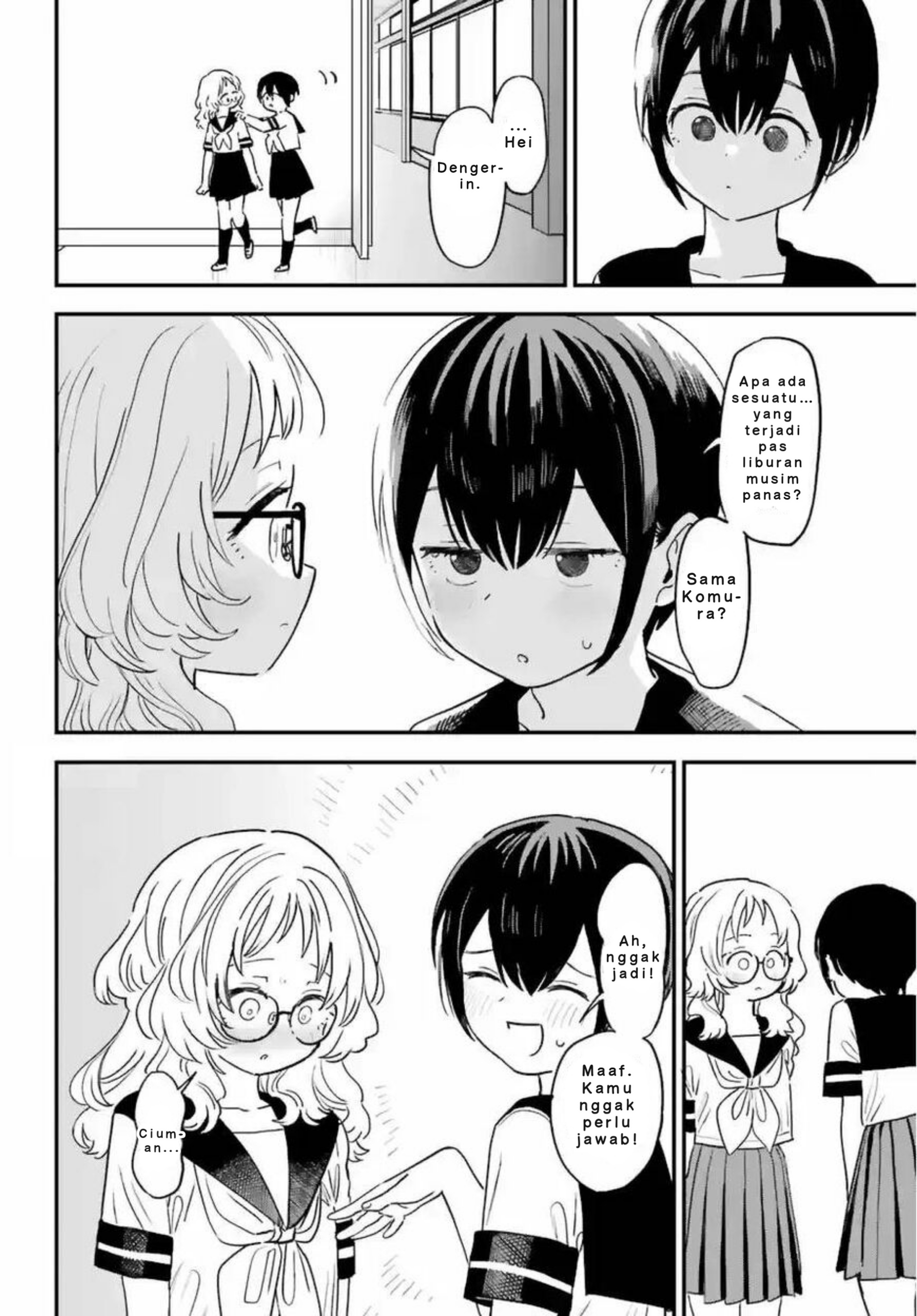 Suki na Ko ga Megane wo Wasureta Chapter 82 - halaman 5