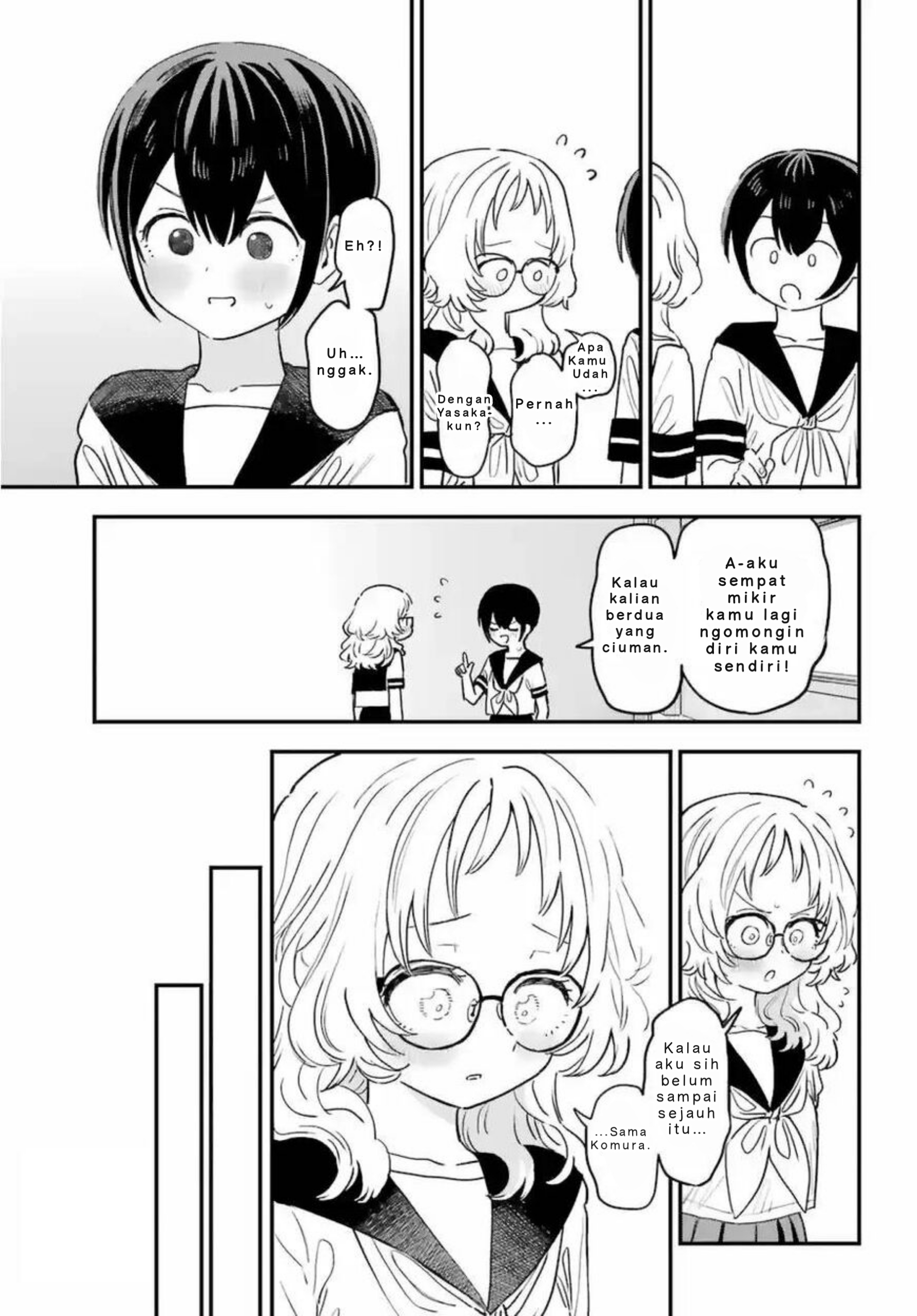 Suki na Ko ga Megane wo Wasureta Chapter 82 - halaman 6