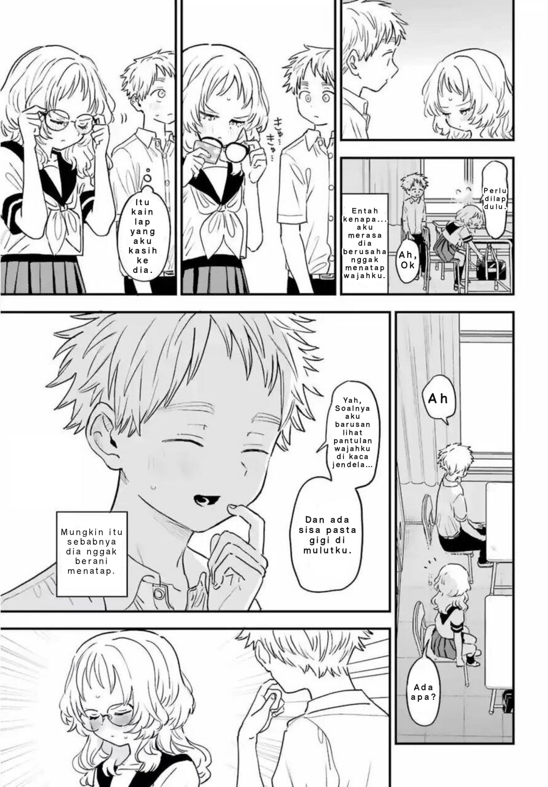 Suki na Ko ga Megane wo Wasureta Chapter 82 - halaman 8