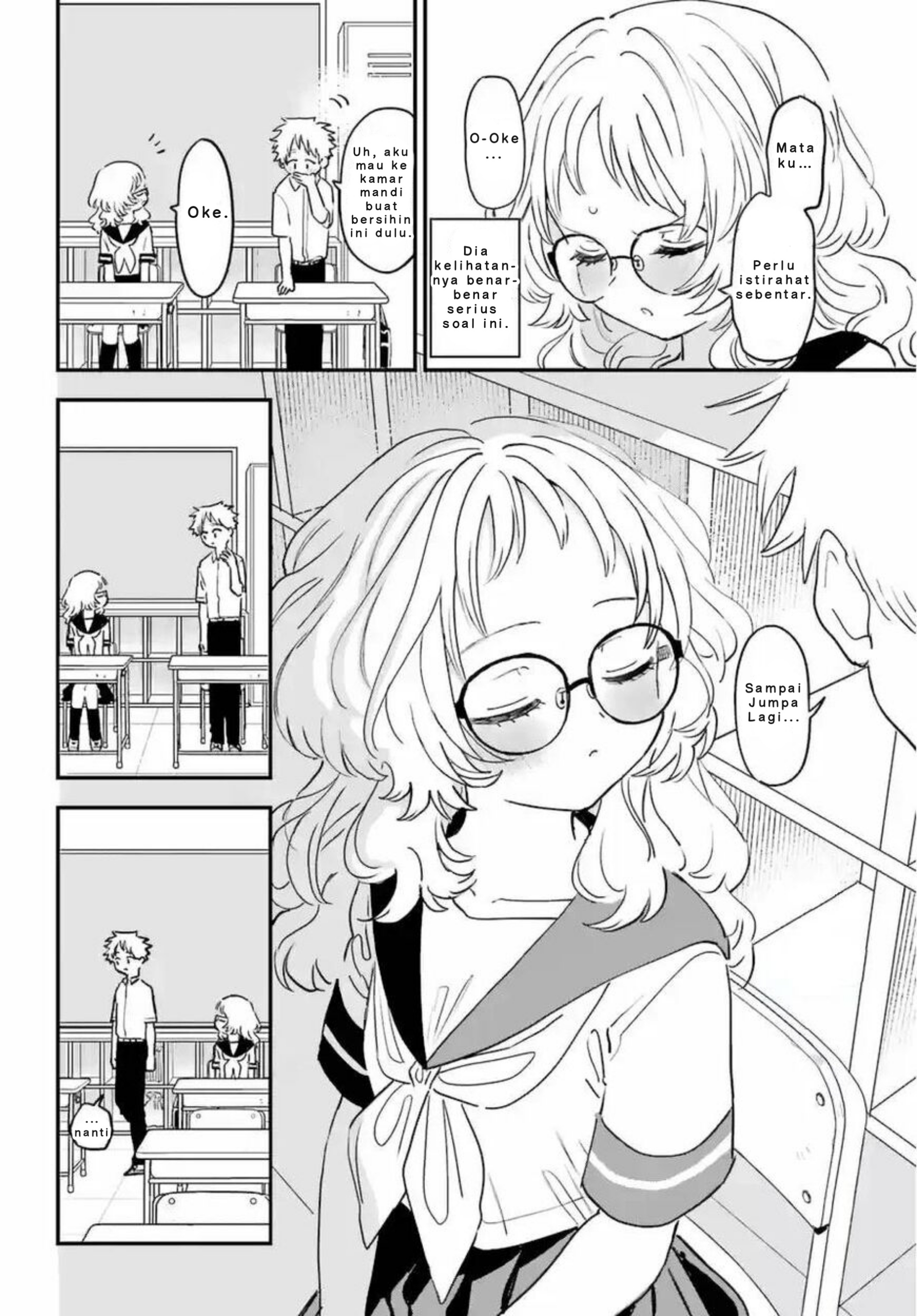 Suki na Ko ga Megane wo Wasureta Chapter 82 - halaman 9