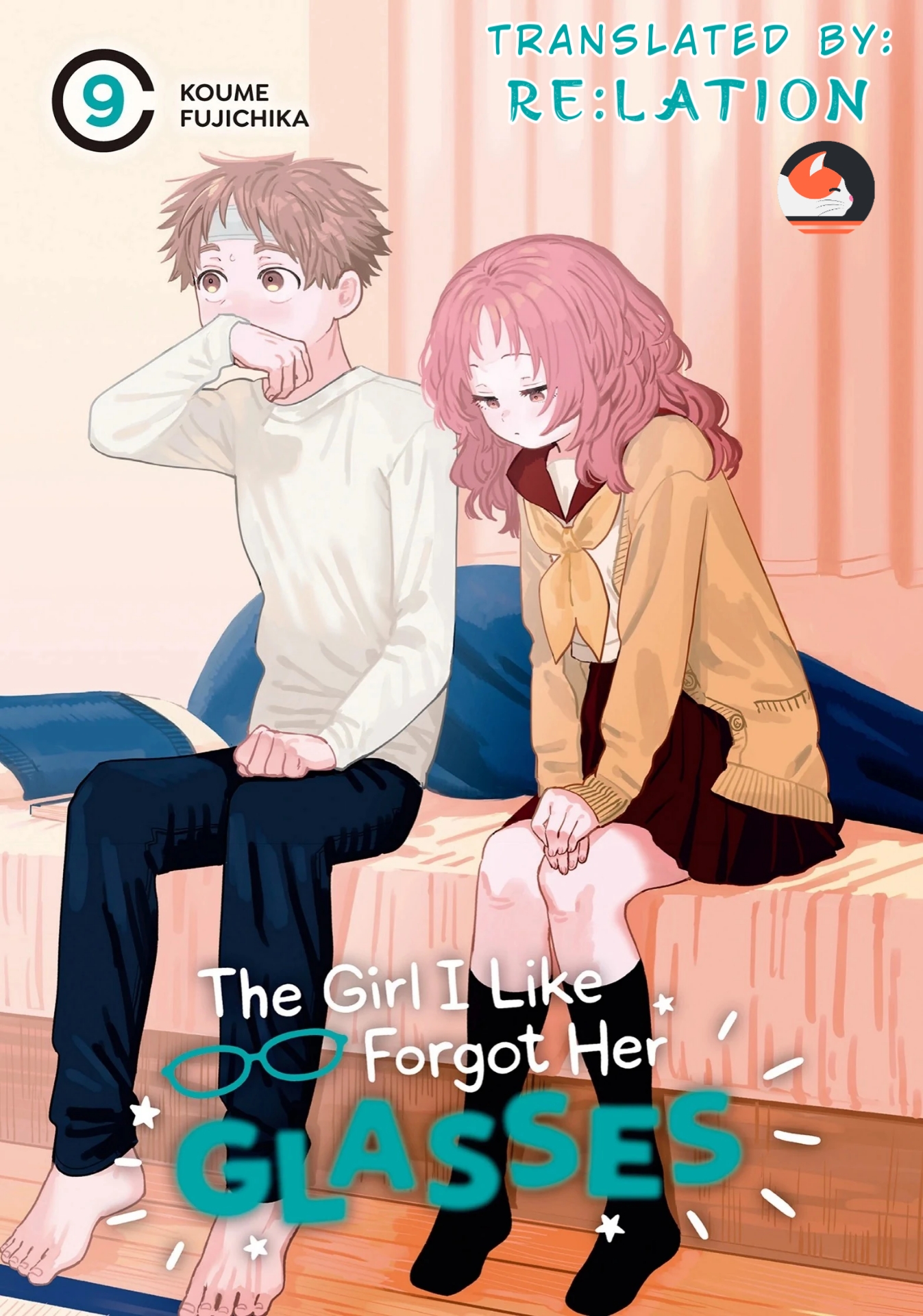 Suki na Ko ga Megane wo Wasureta Chapter 83 - halaman 1