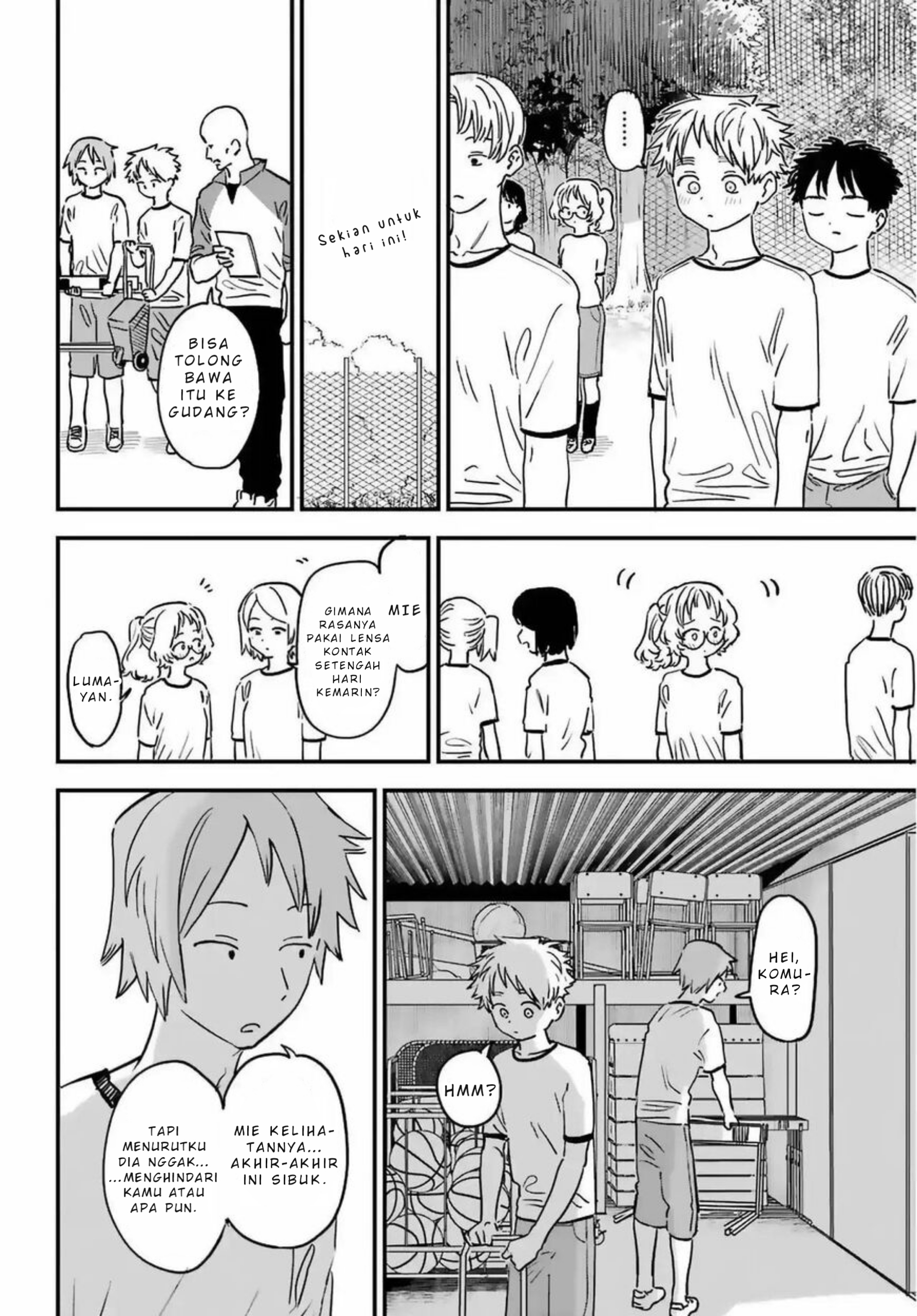 Suki na Ko ga Megane wo Wasureta Chapter 83 - halaman 11