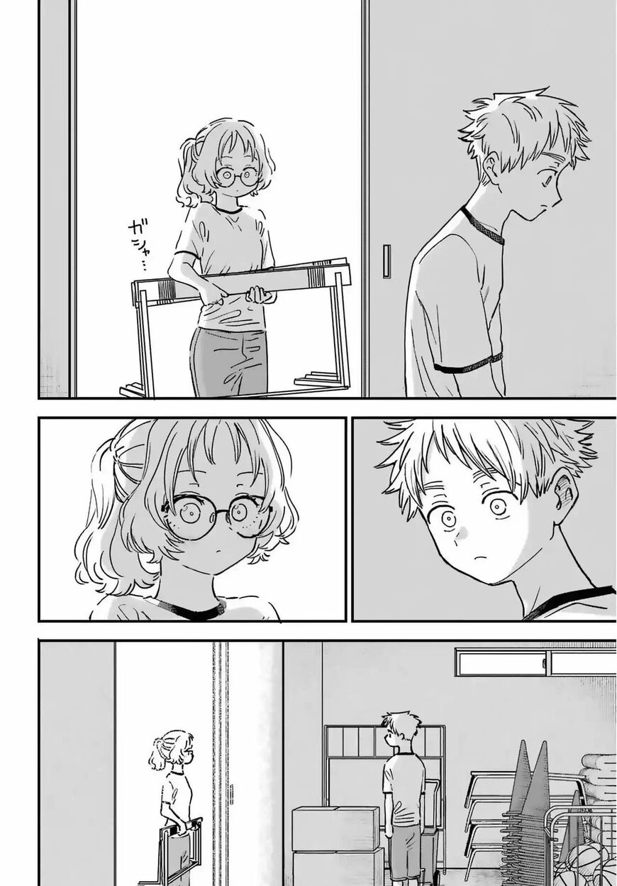 Suki na Ko ga Megane wo Wasureta Chapter 83 - halaman 15