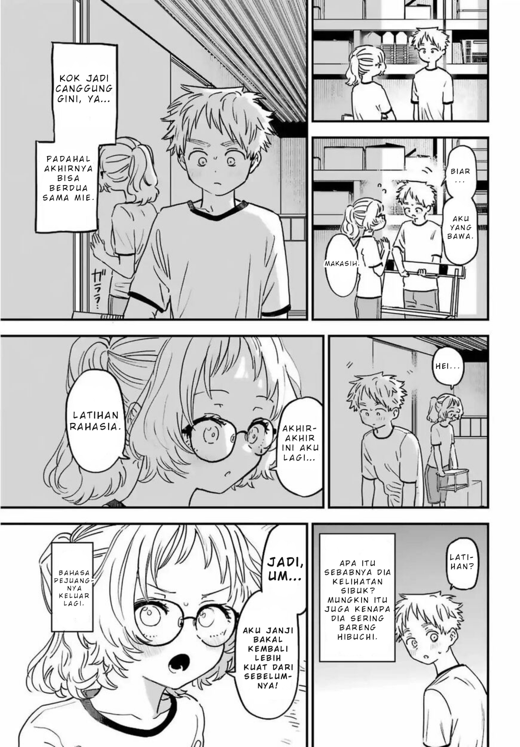 Suki na Ko ga Megane wo Wasureta Chapter 83 - halaman 16