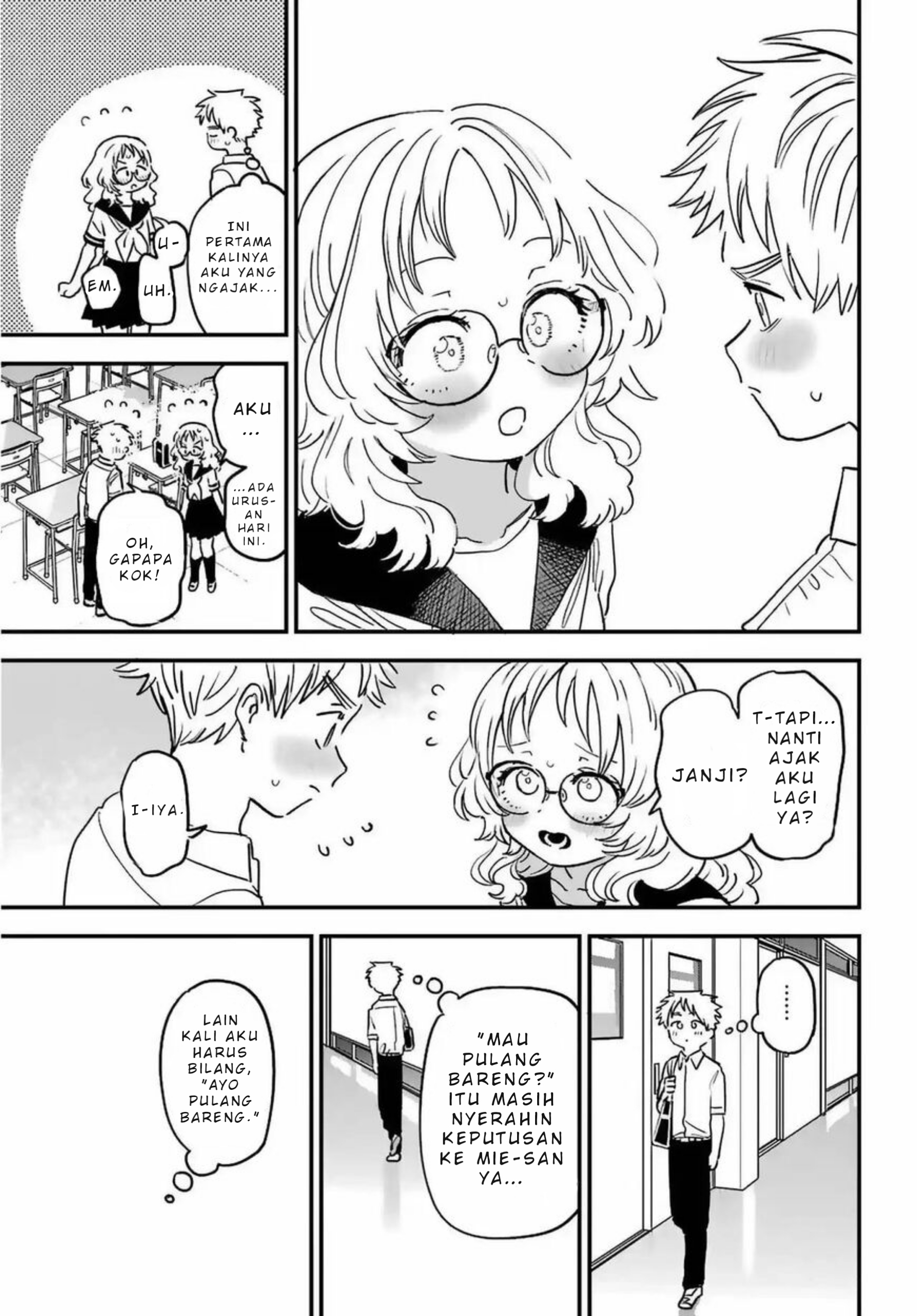 Suki na Ko ga Megane wo Wasureta Chapter 83 - halaman 6