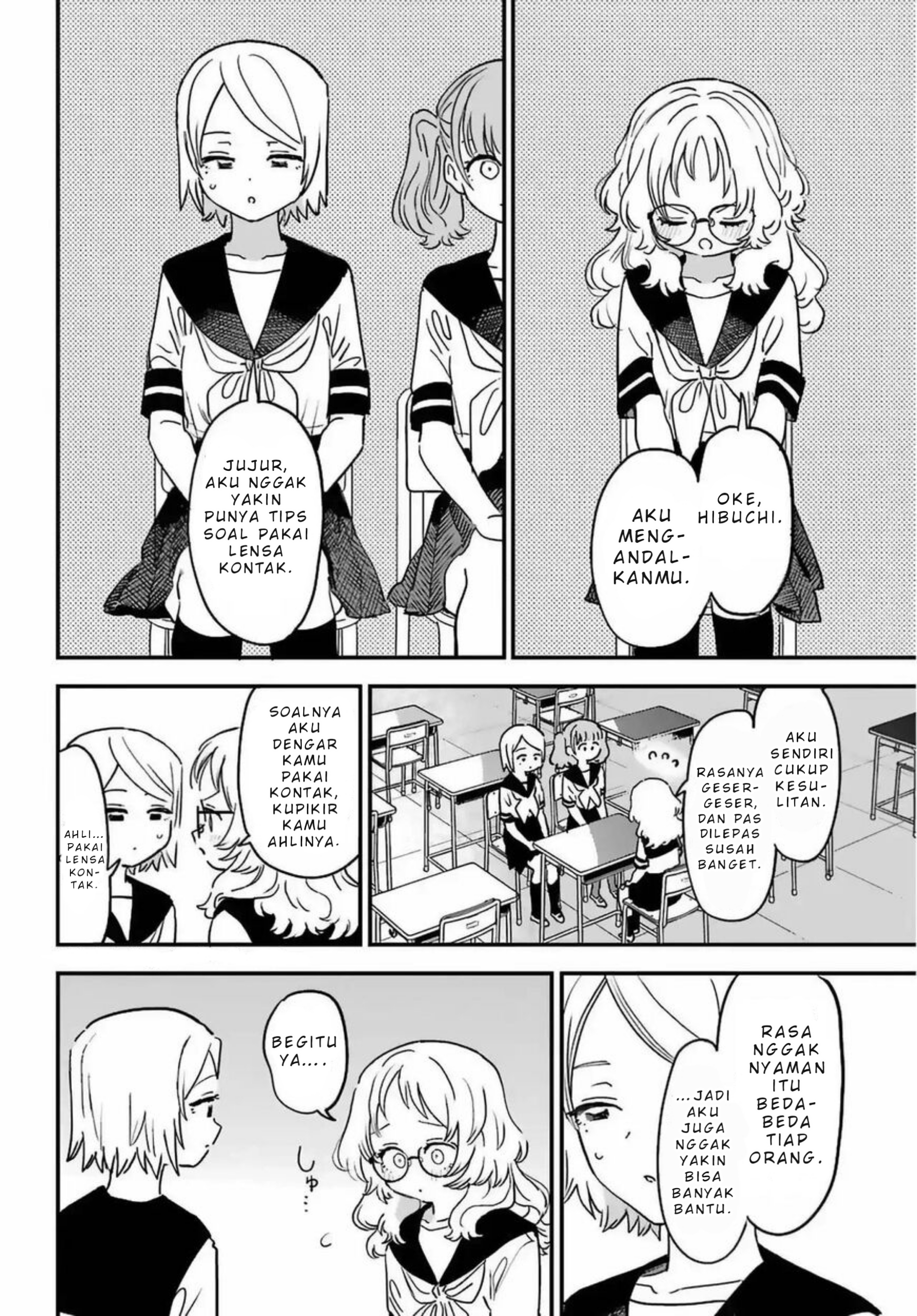 Suki na Ko ga Megane wo Wasureta Chapter 83 - halaman 7