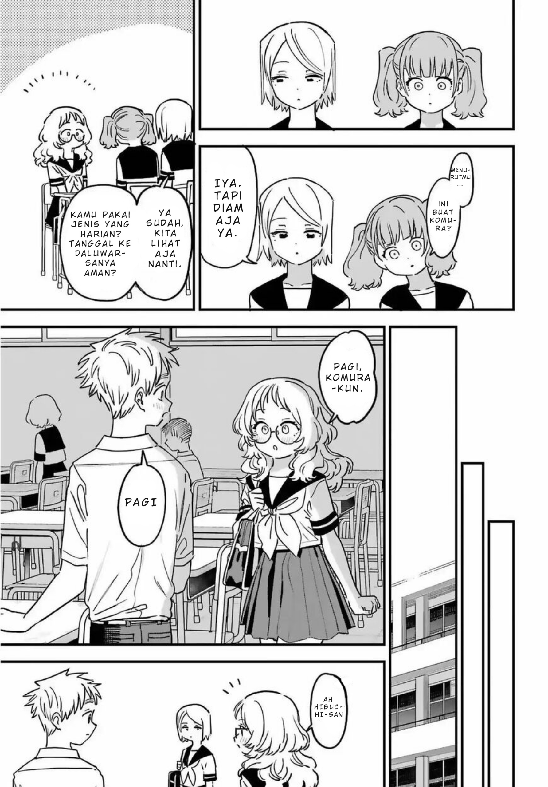 Suki na Ko ga Megane wo Wasureta Chapter 83 - halaman 8