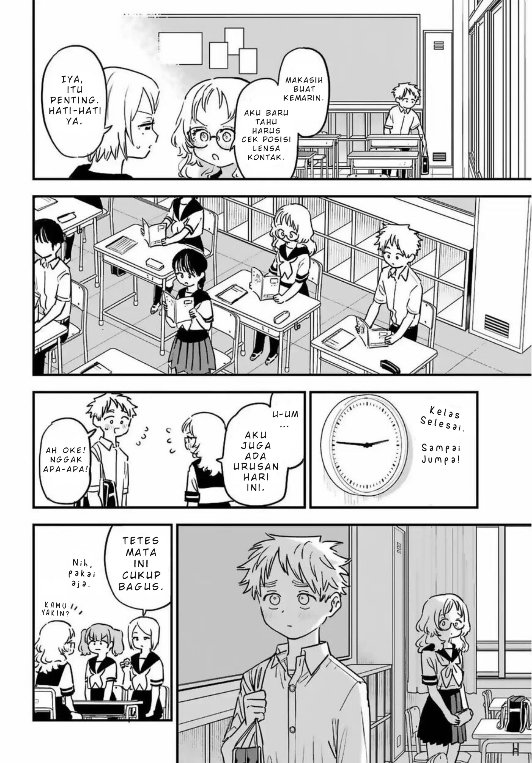 Suki na Ko ga Megane wo Wasureta Chapter 83 - halaman 9