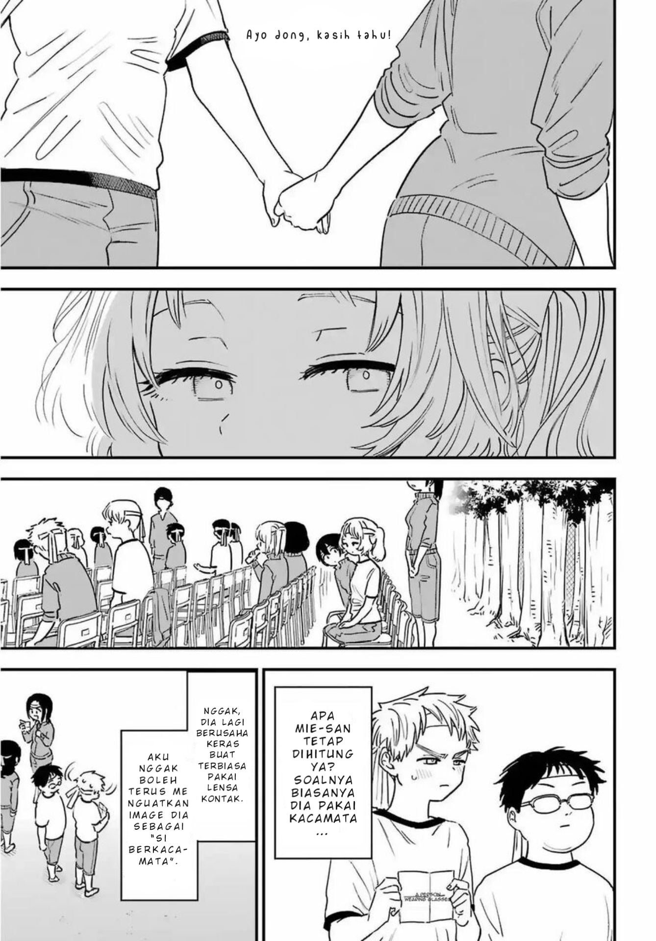 Suki na Ko ga Megane wo Wasureta Chapter 84 - halaman 12