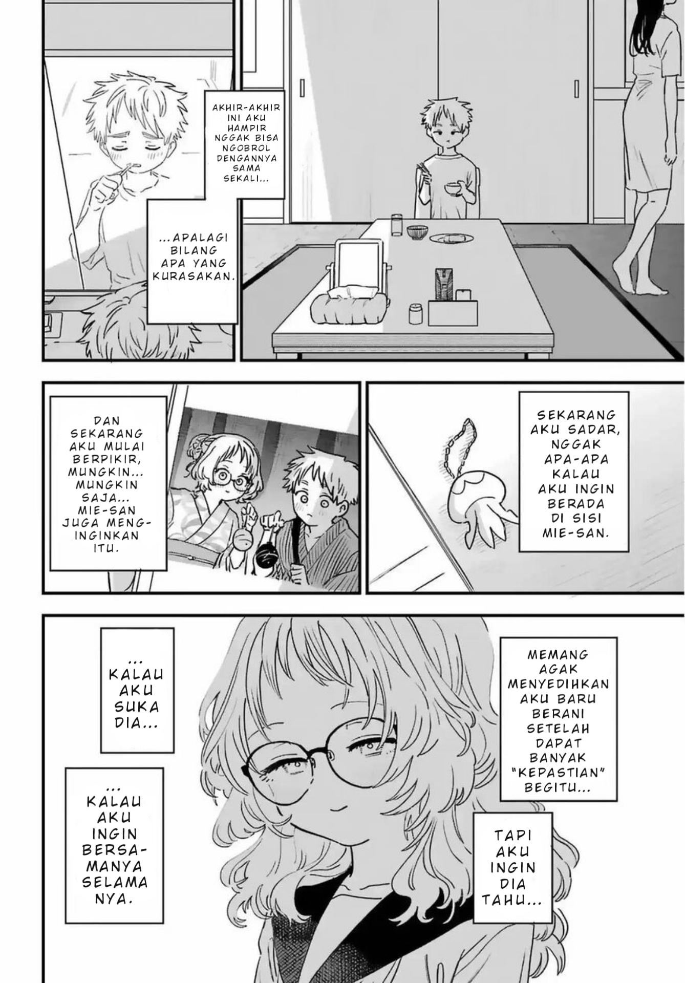 Suki na Ko ga Megane wo Wasureta Chapter 84 - halaman 3