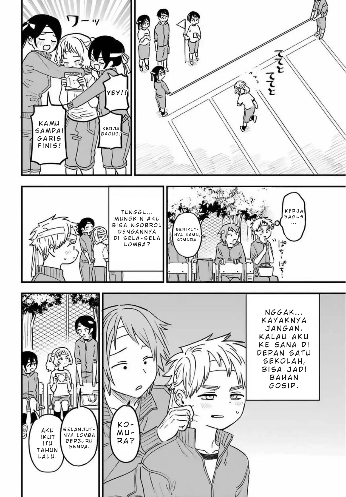 Suki na Ko ga Megane wo Wasureta Chapter 84 - halaman 7