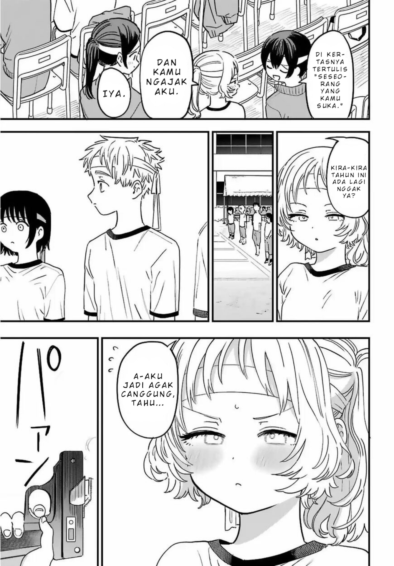 Suki na Ko ga Megane wo Wasureta Chapter 84 - halaman 8
