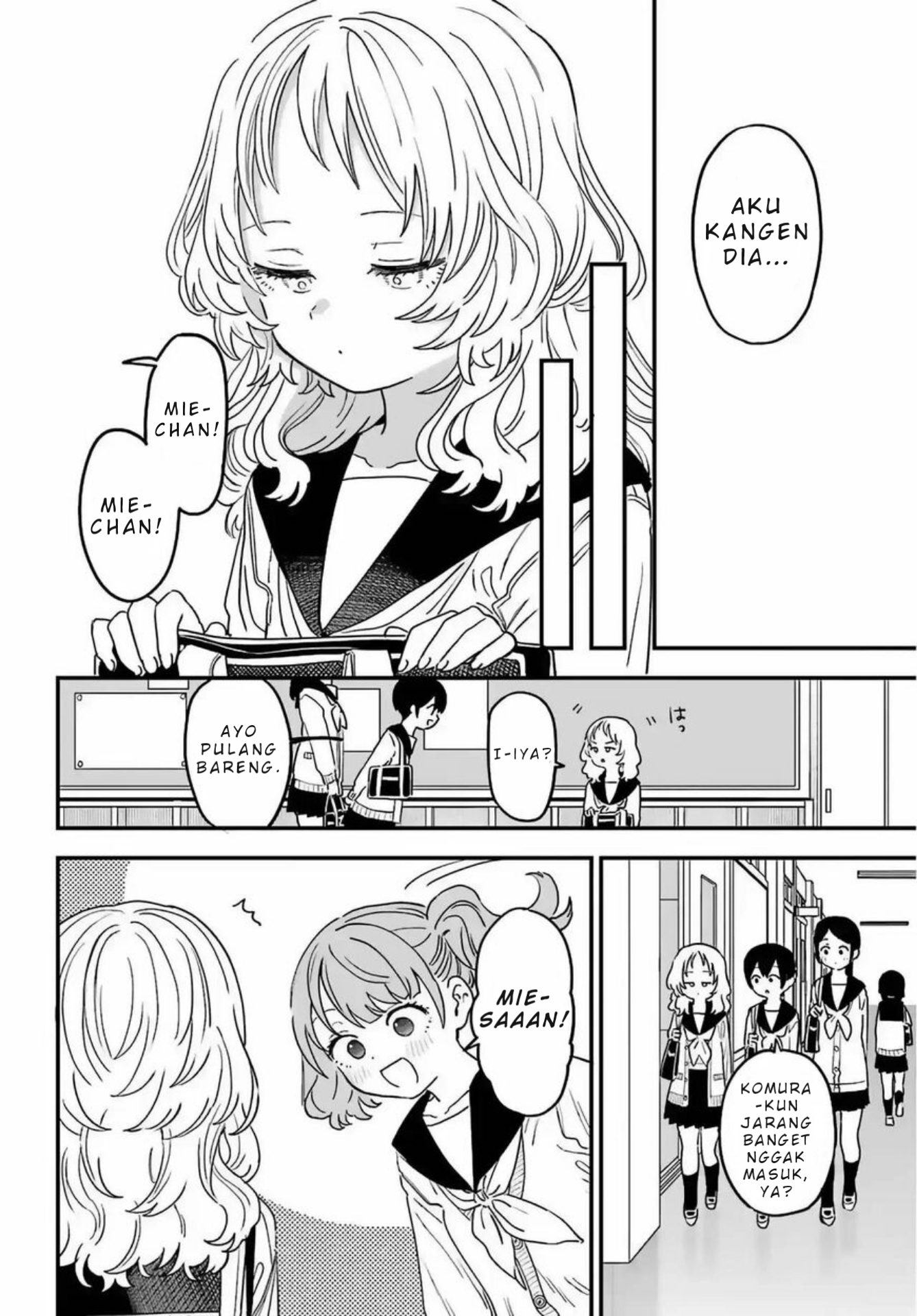 Suki na Ko ga Megane wo Wasureta Chapter 85 - halaman 11