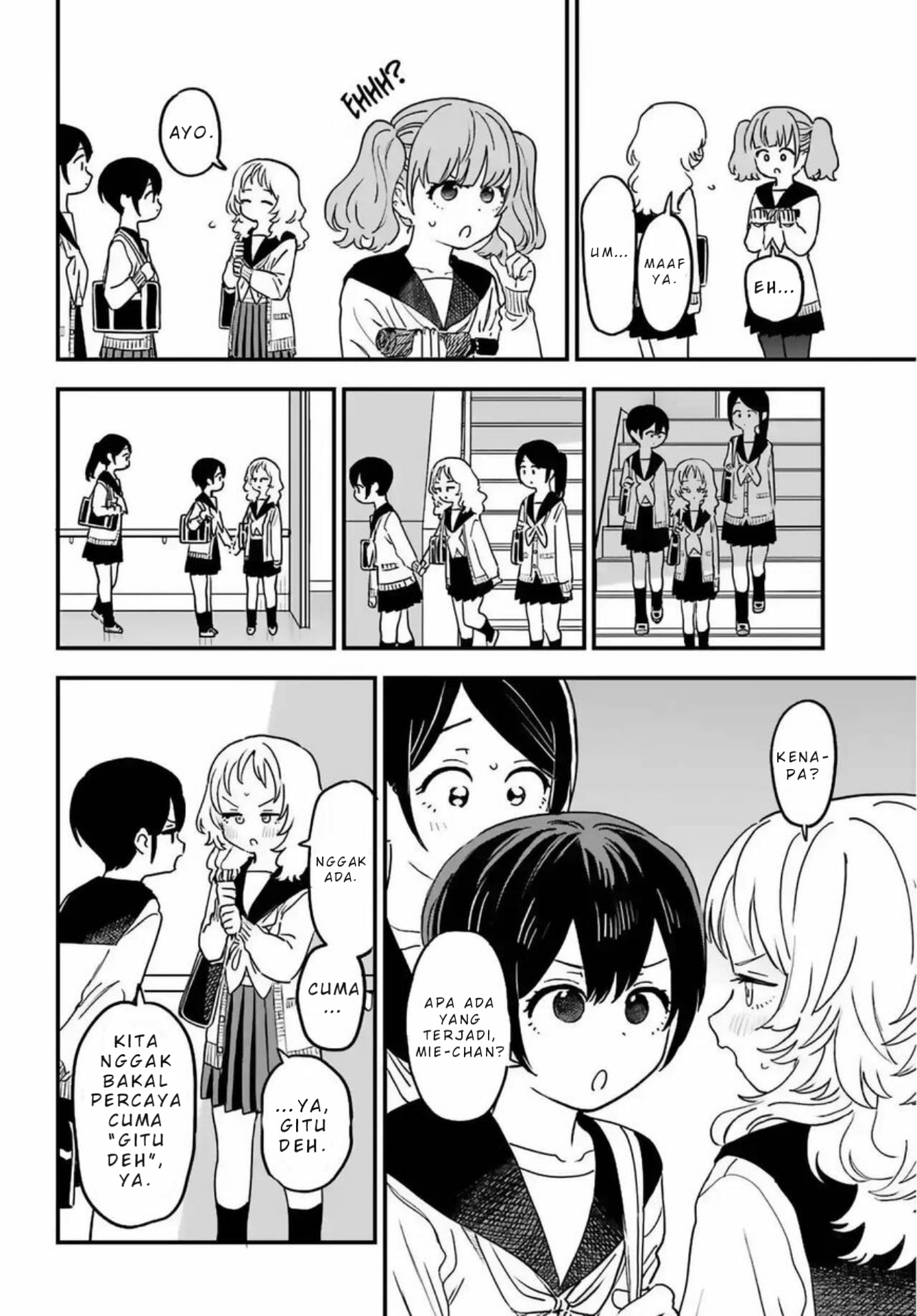 Suki na Ko ga Megane wo Wasureta Chapter 85 - halaman 13
