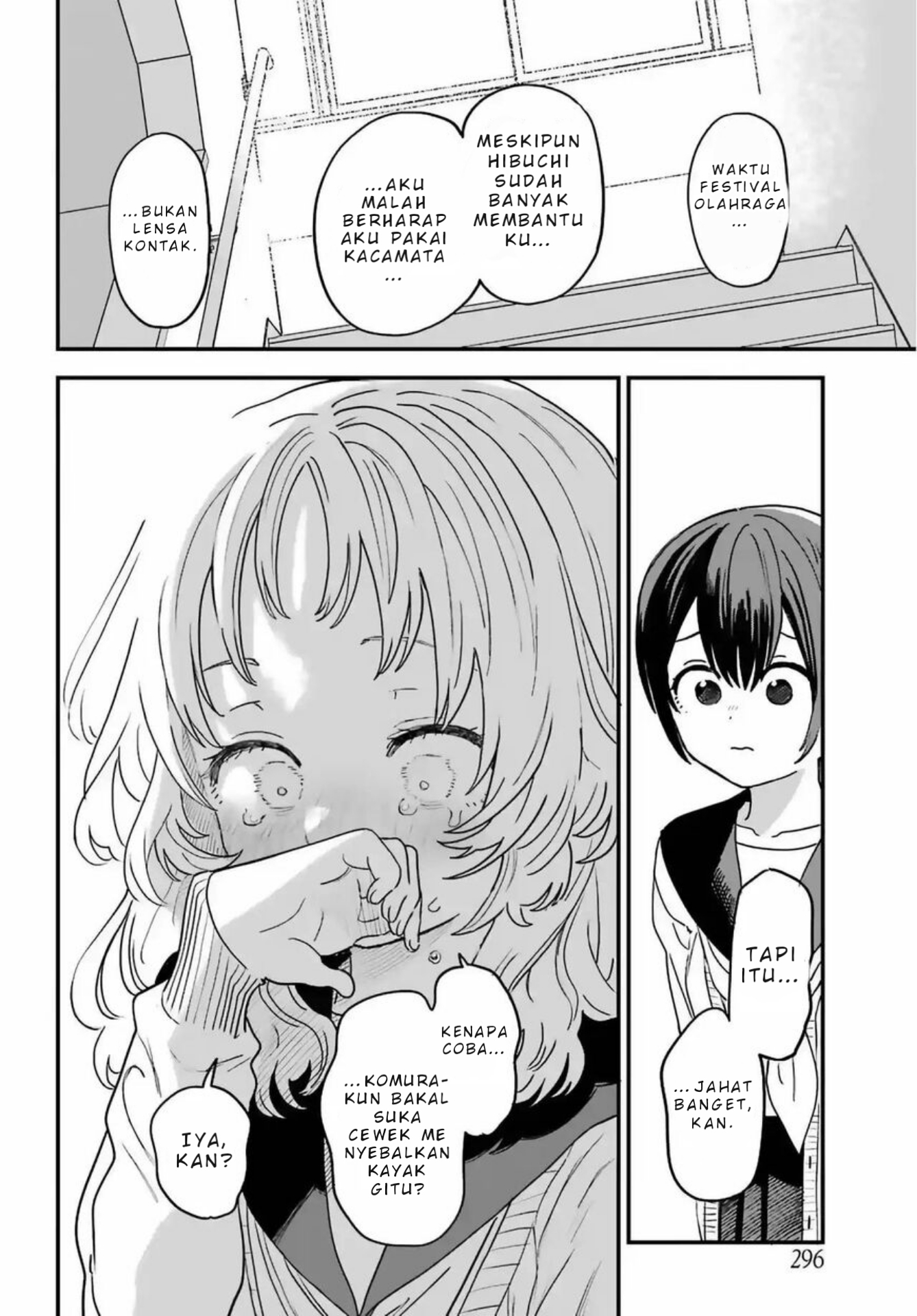 Suki na Ko ga Megane wo Wasureta Chapter 85 - halaman 15