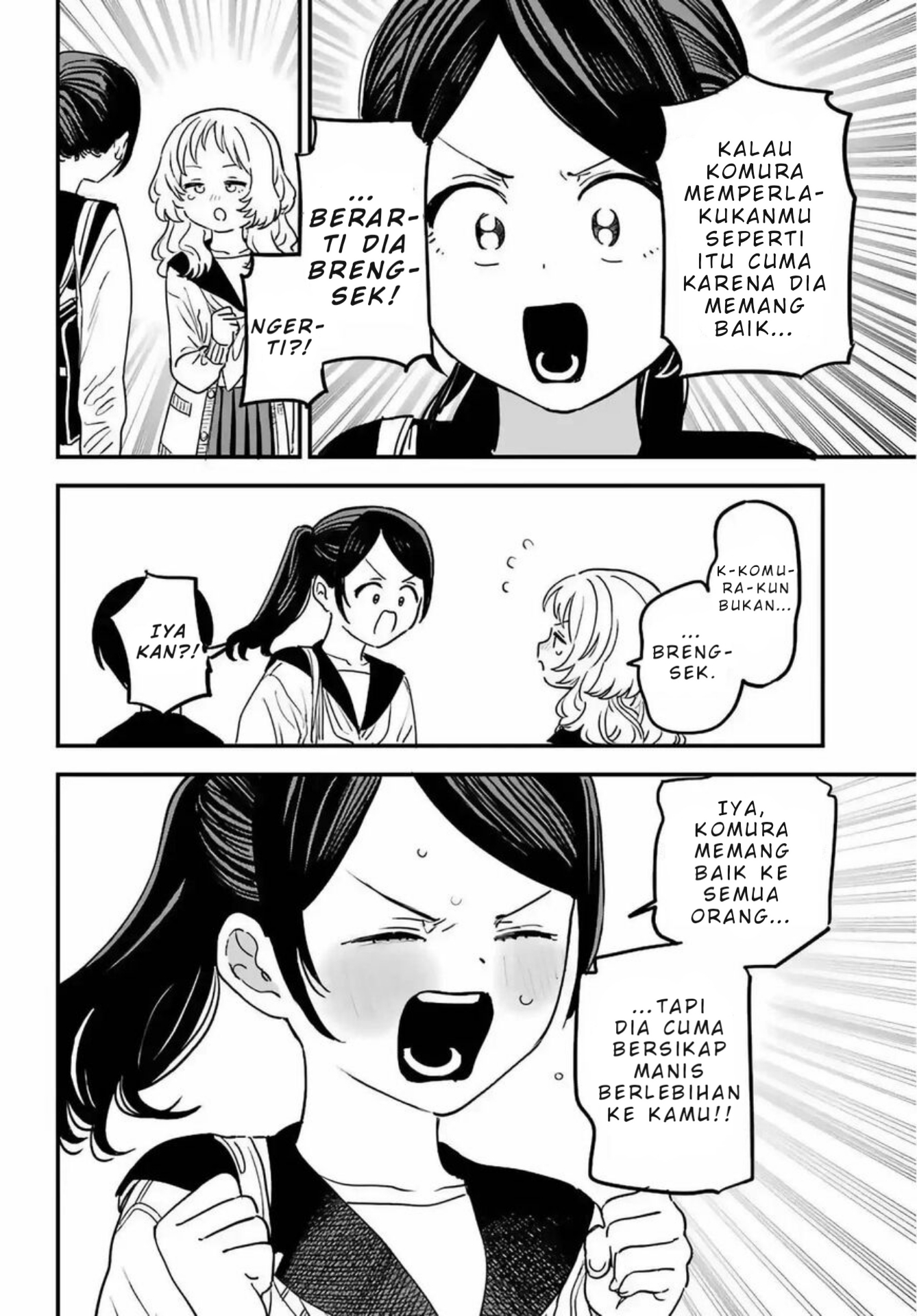 Suki na Ko ga Megane wo Wasureta Chapter 85 - halaman 17