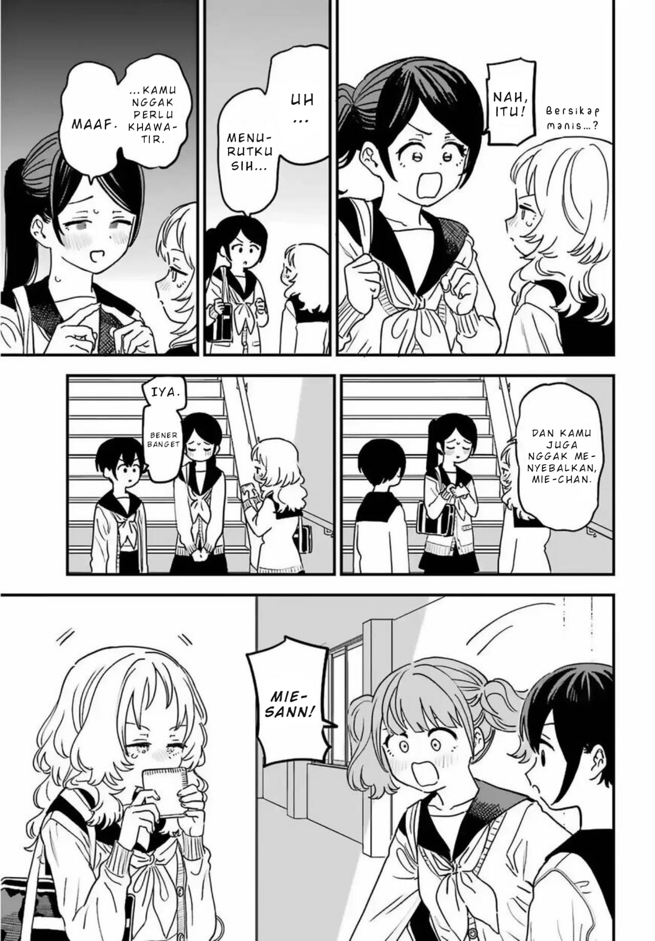 Suki na Ko ga Megane wo Wasureta Chapter 85 - halaman 18
