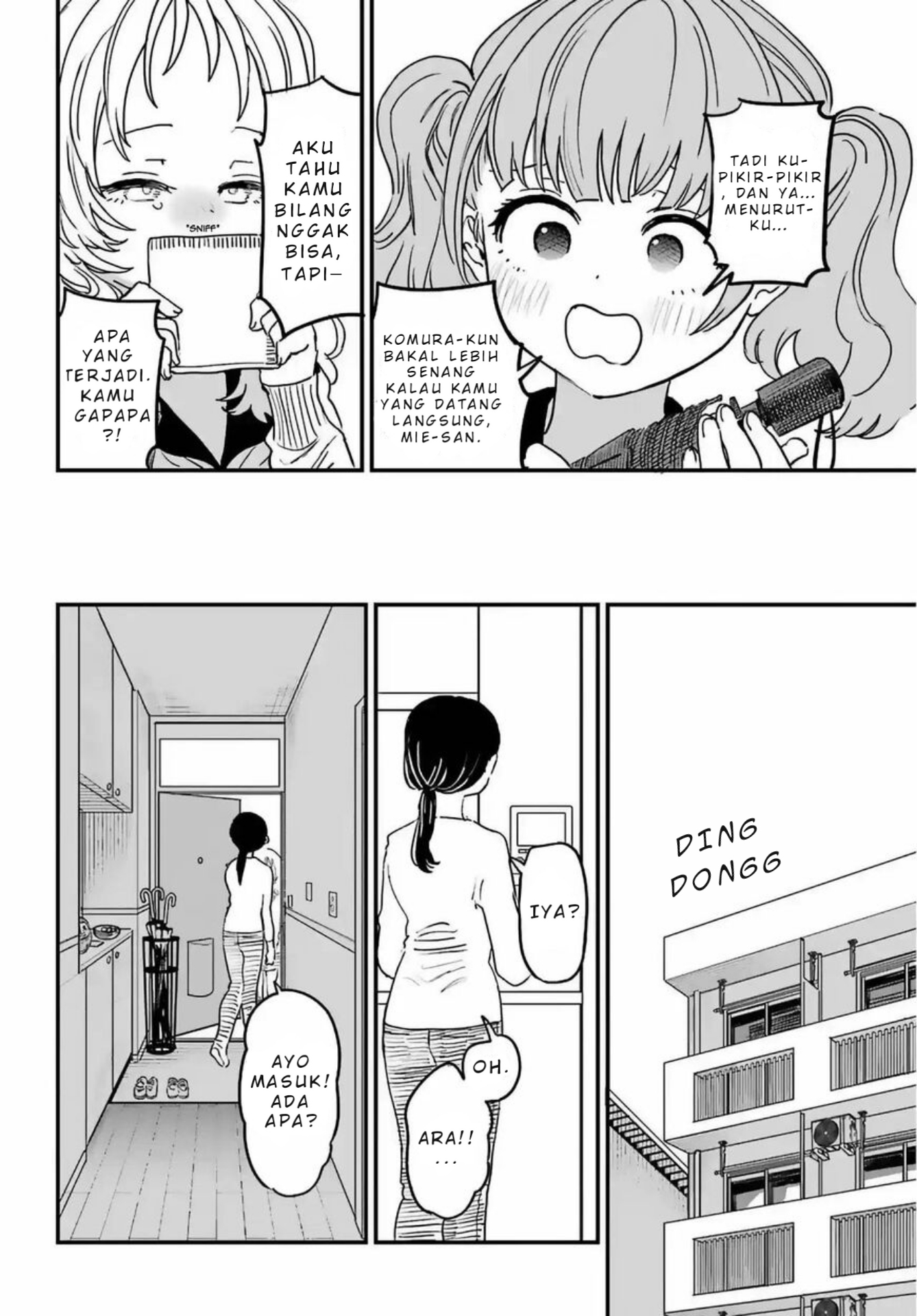 Suki na Ko ga Megane wo Wasureta Chapter 85 - halaman 19
