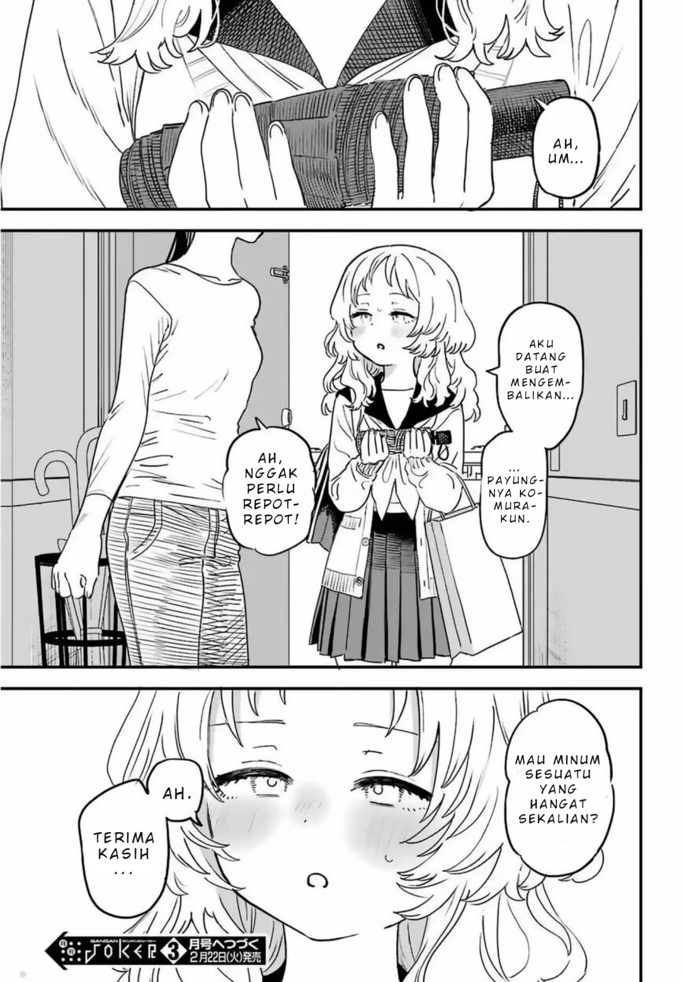 Suki na Ko ga Megane wo Wasureta Chapter 85 - halaman 20