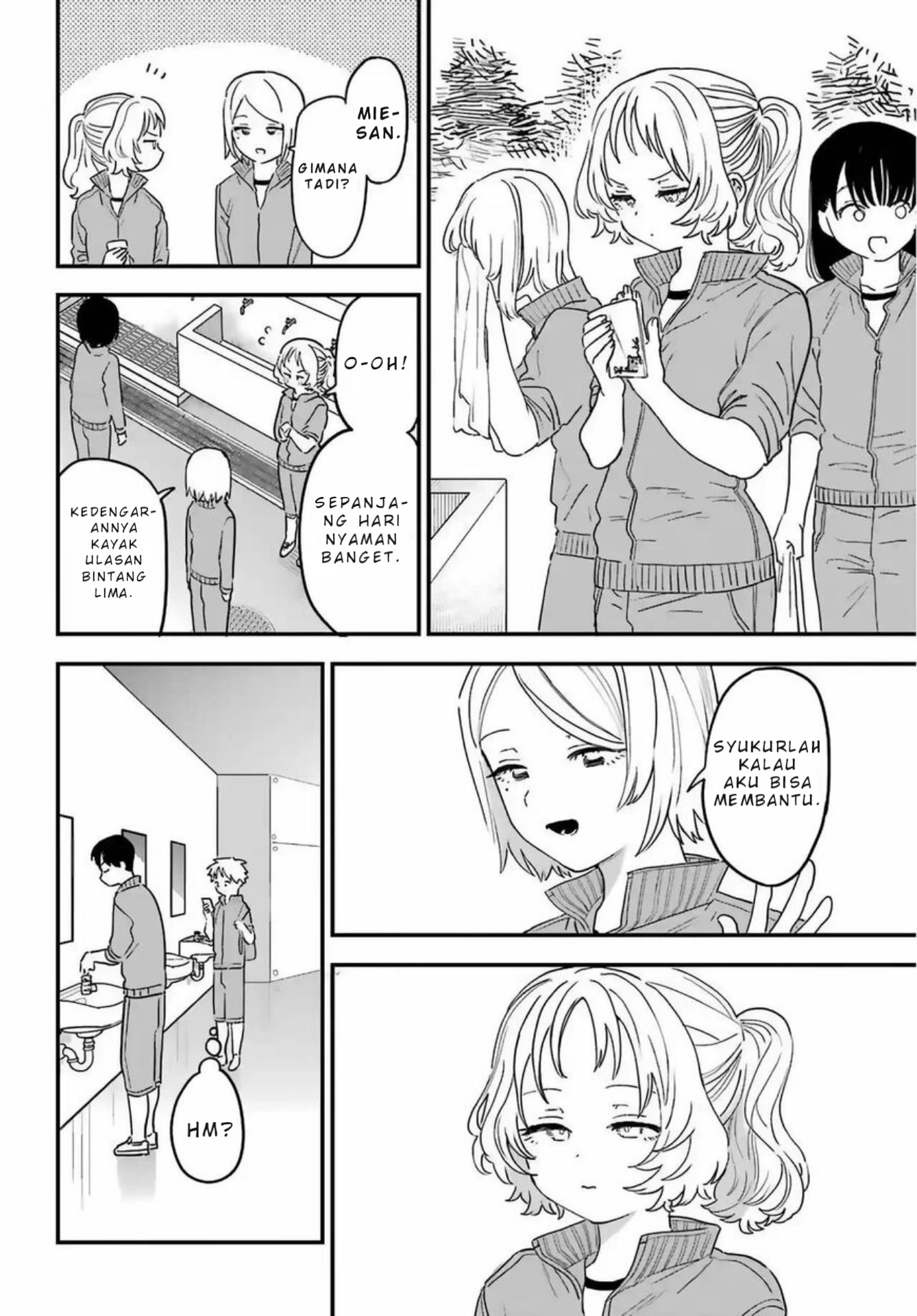 Suki na Ko ga Megane wo Wasureta Chapter 85 - halaman 3