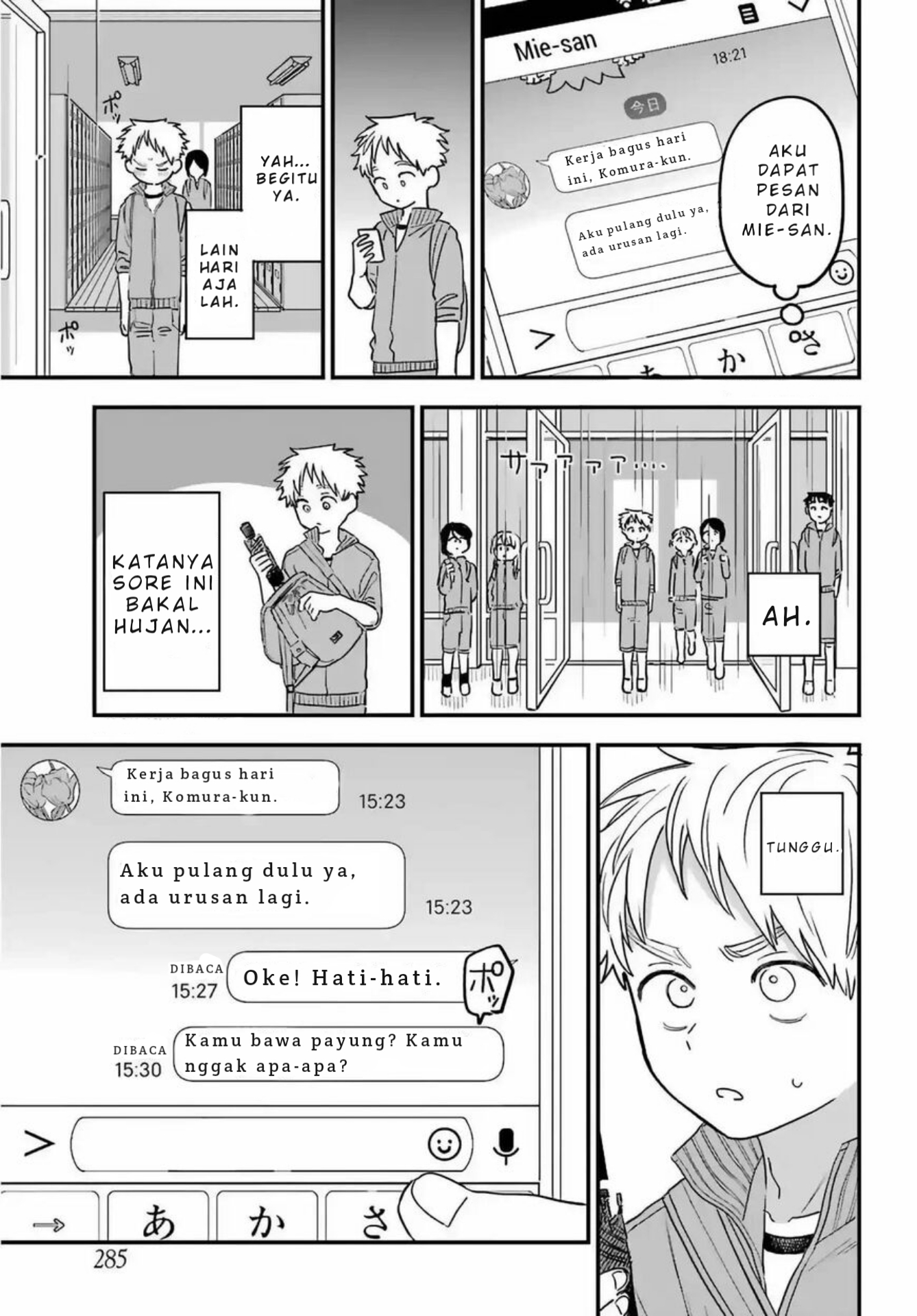 Suki na Ko ga Megane wo Wasureta Chapter 85 - halaman 4