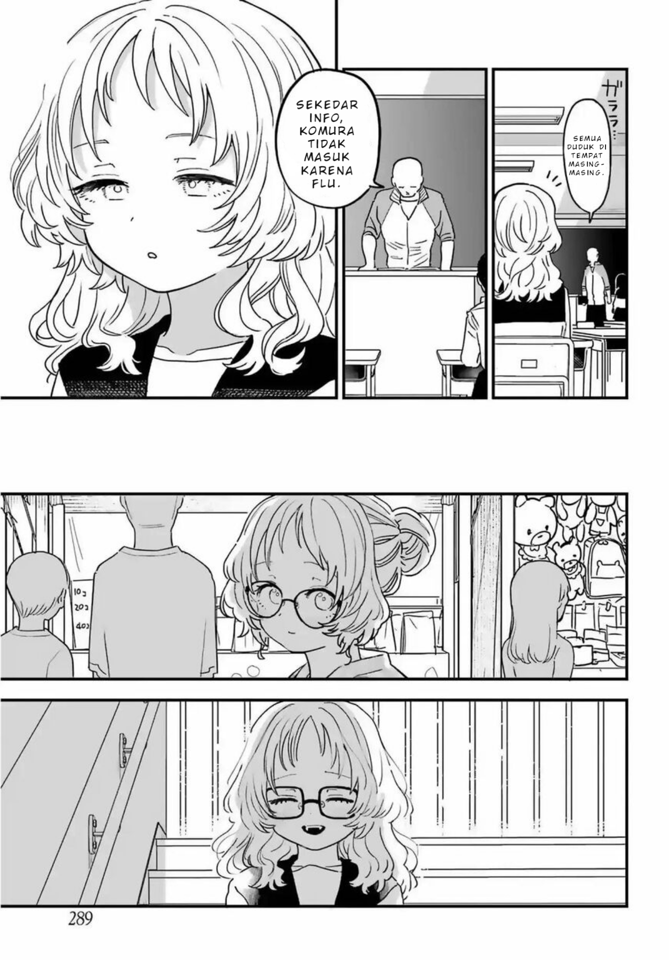 Suki na Ko ga Megane wo Wasureta Chapter 85 - halaman 8